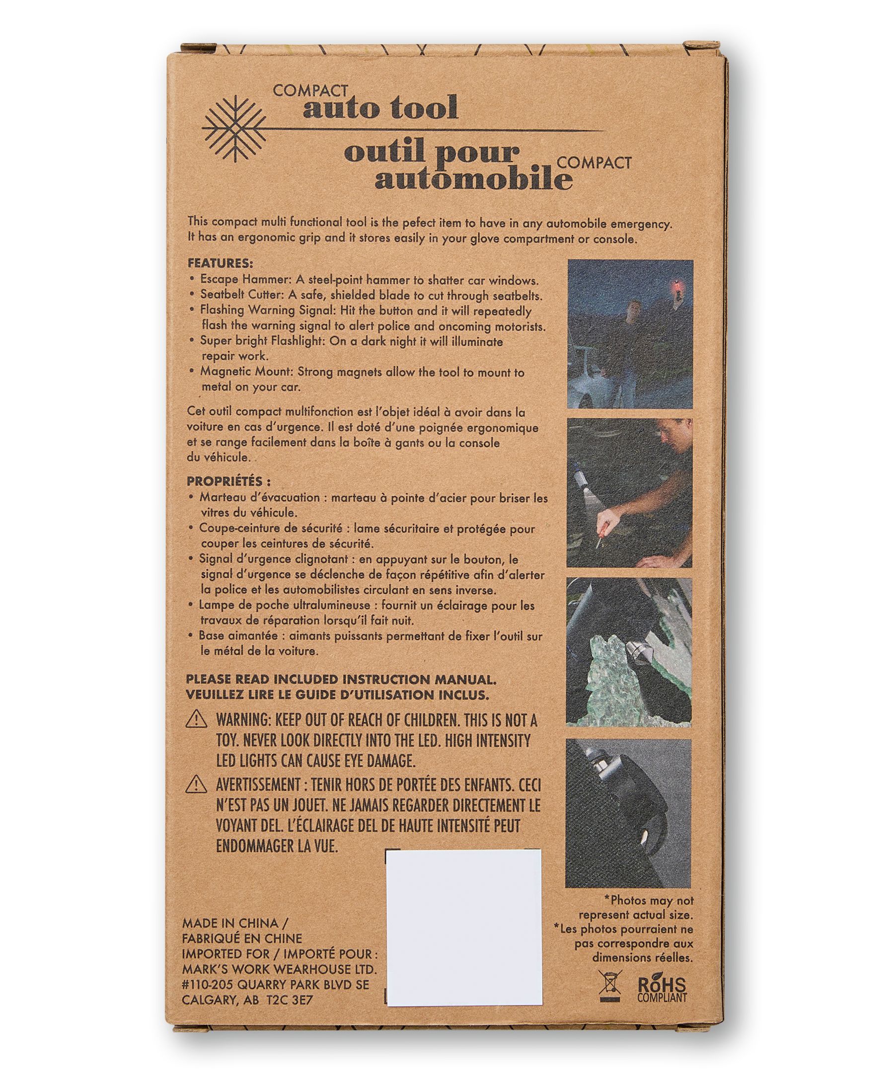 The Gift Shop Auto Emergency Tool Back_Flat