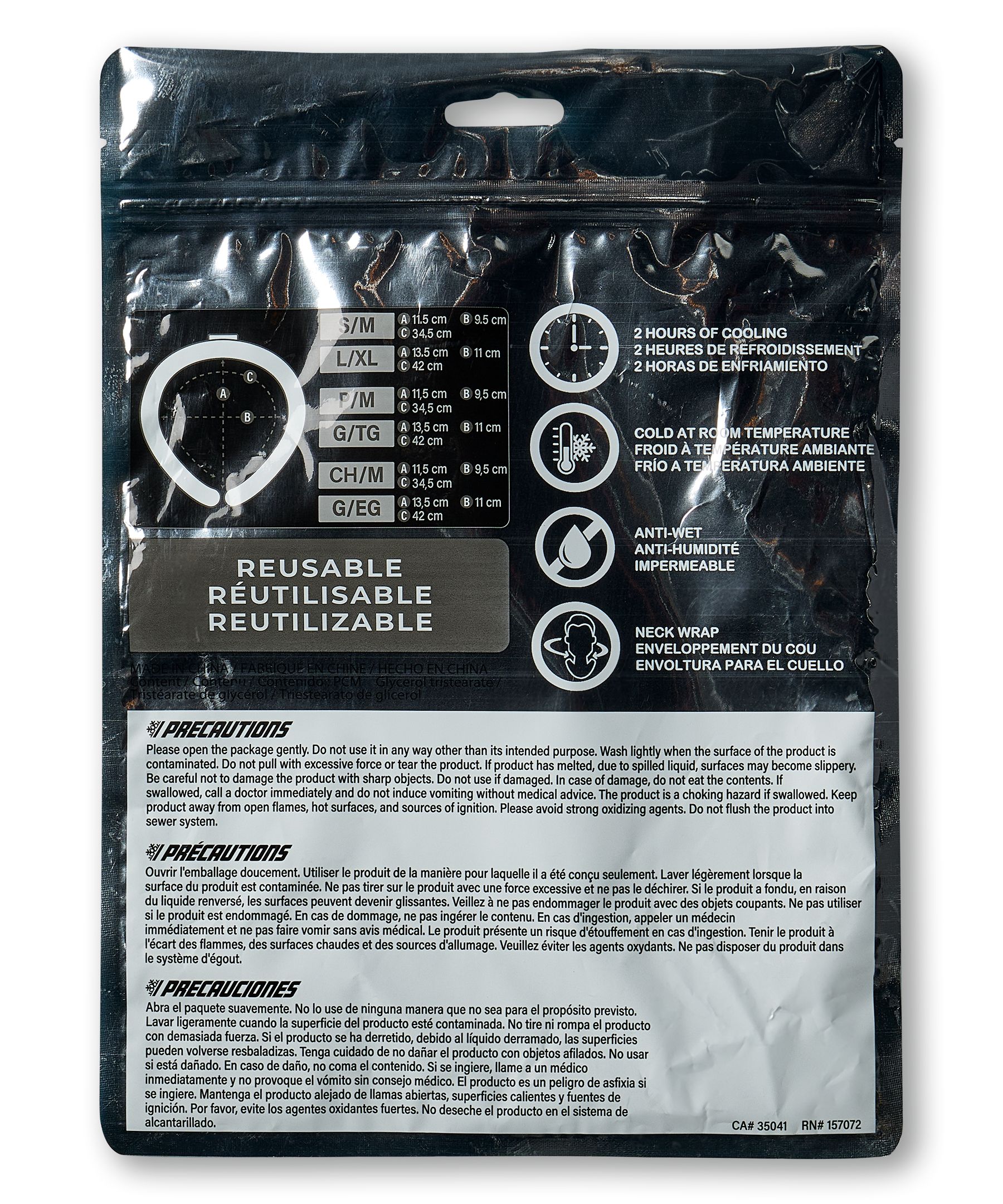 Vendor Labels Men's Cooling Neck Collar