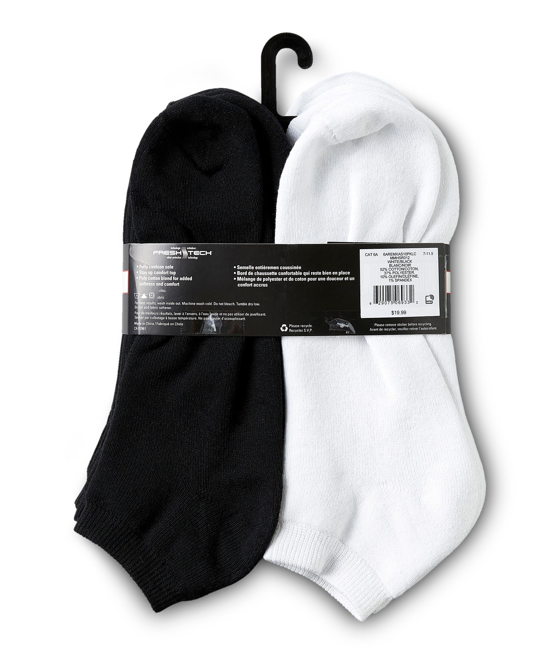 Chaussettes sport basses Matrix pour hommes, paquet de 10&nbsp;paires