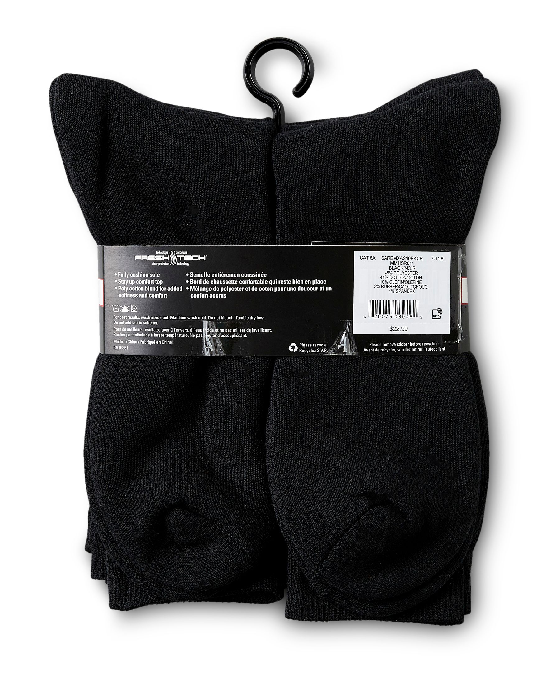 Chaussettes de sport Matrix pour hommes, paquet de 10&nbsp;paires