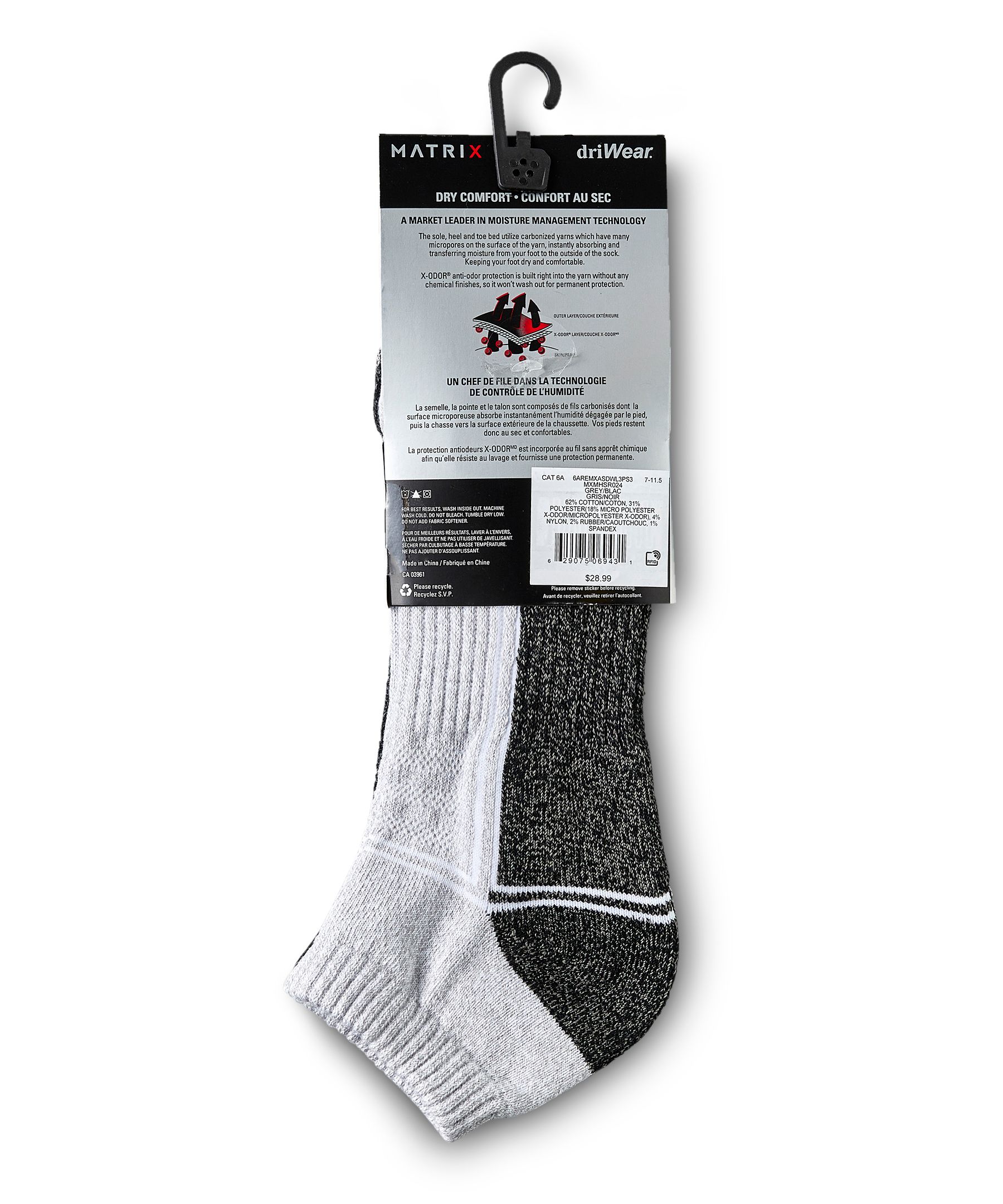Chaussettes sport basses pour hommes, Matrix, paquet de 3&nbsp;paires