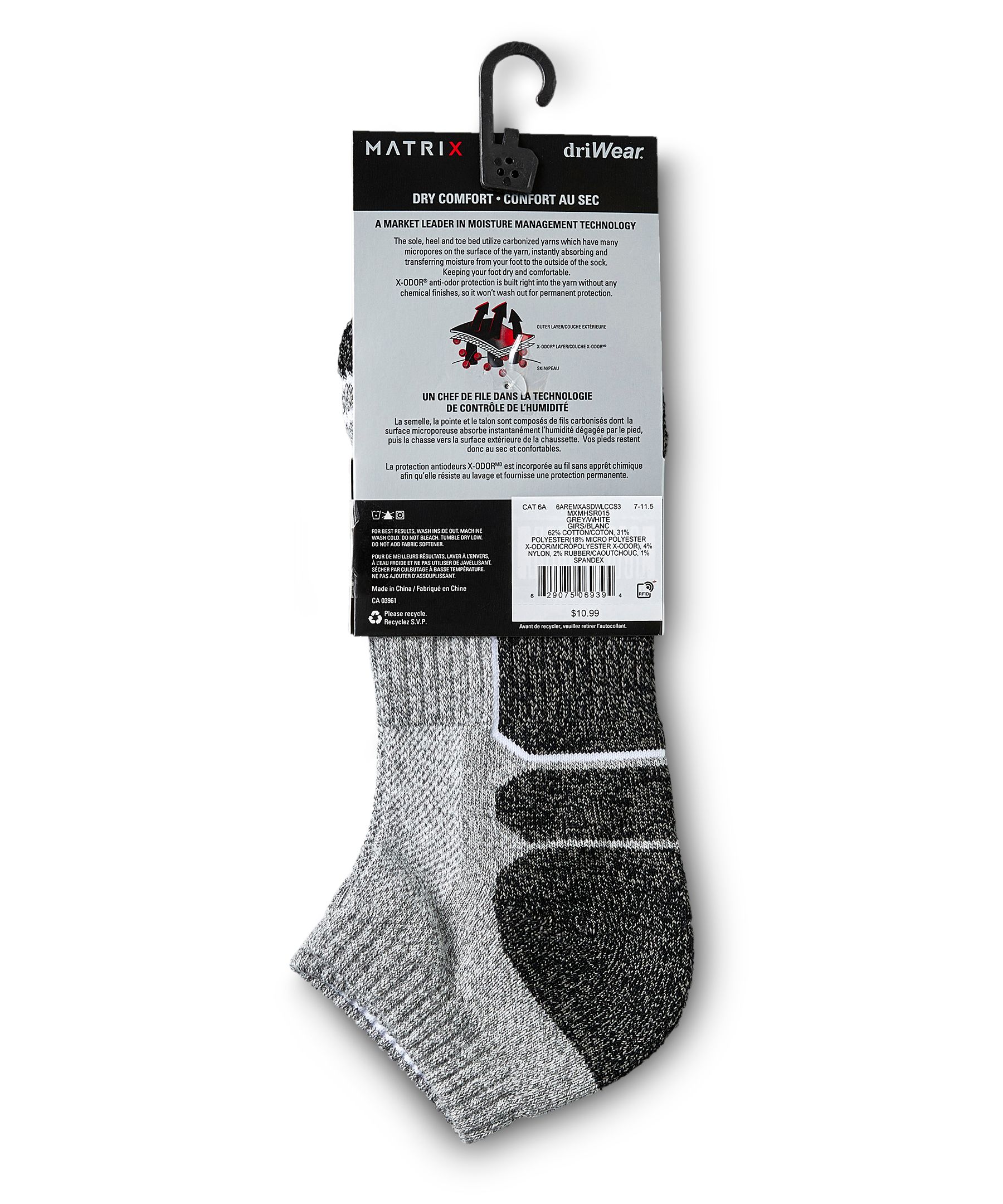 Driwear socks deals