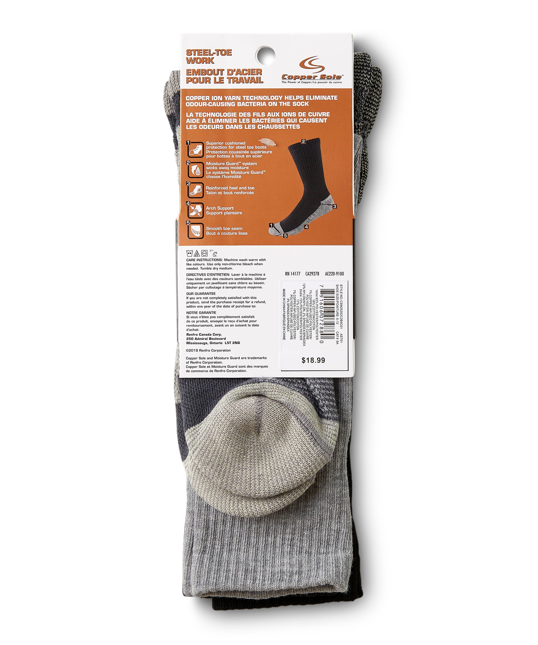 Chaussettes de travail légères pour bottes à embout d'acier avec Moisture Guard pour hommes, Copper Sole, paquet de 2&nbsp;paires