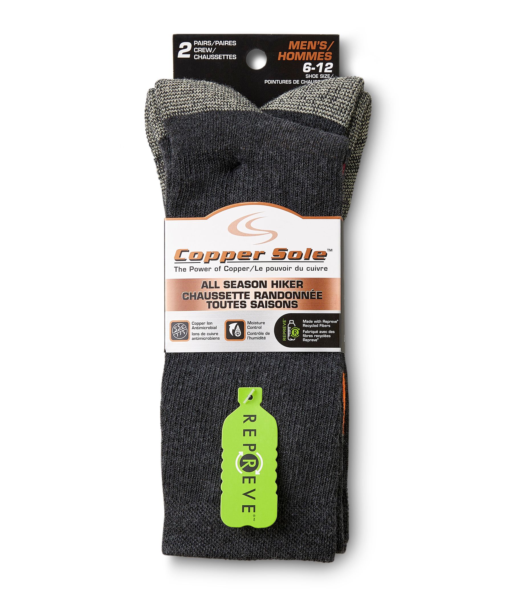 Copper Sole Men's 2 Pack Repreve Crew Hiking Socks with Moisture Guard