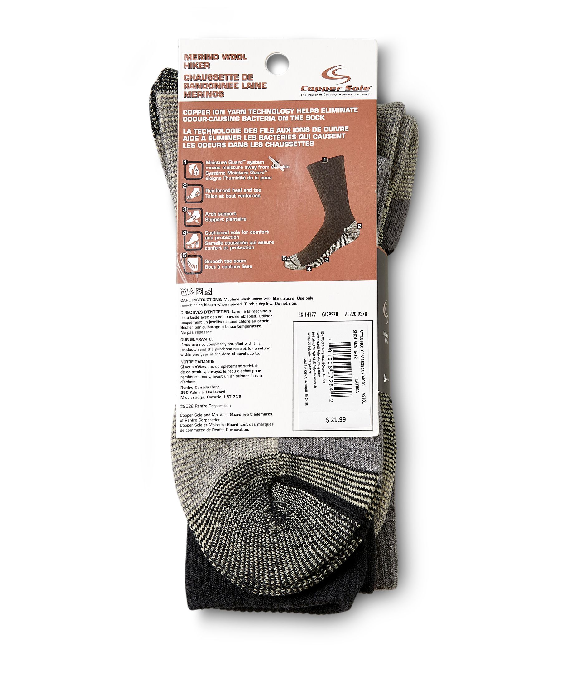 Mi-chaussettes de randonnée en laine mérinos avec Moisture Guard pour hommes,  Copper Sole, paquet de 2 paires