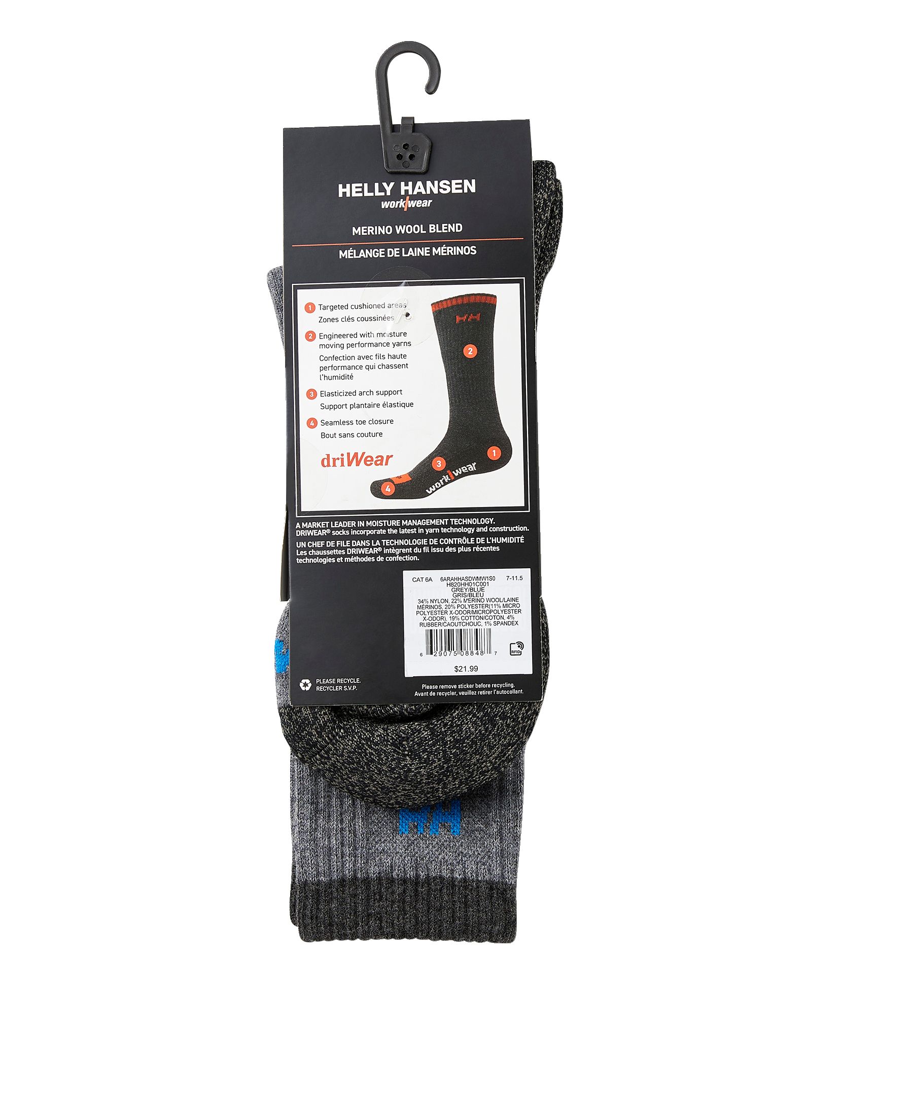 Denver Hayes Men's Chambray Poplin Pyjama Set