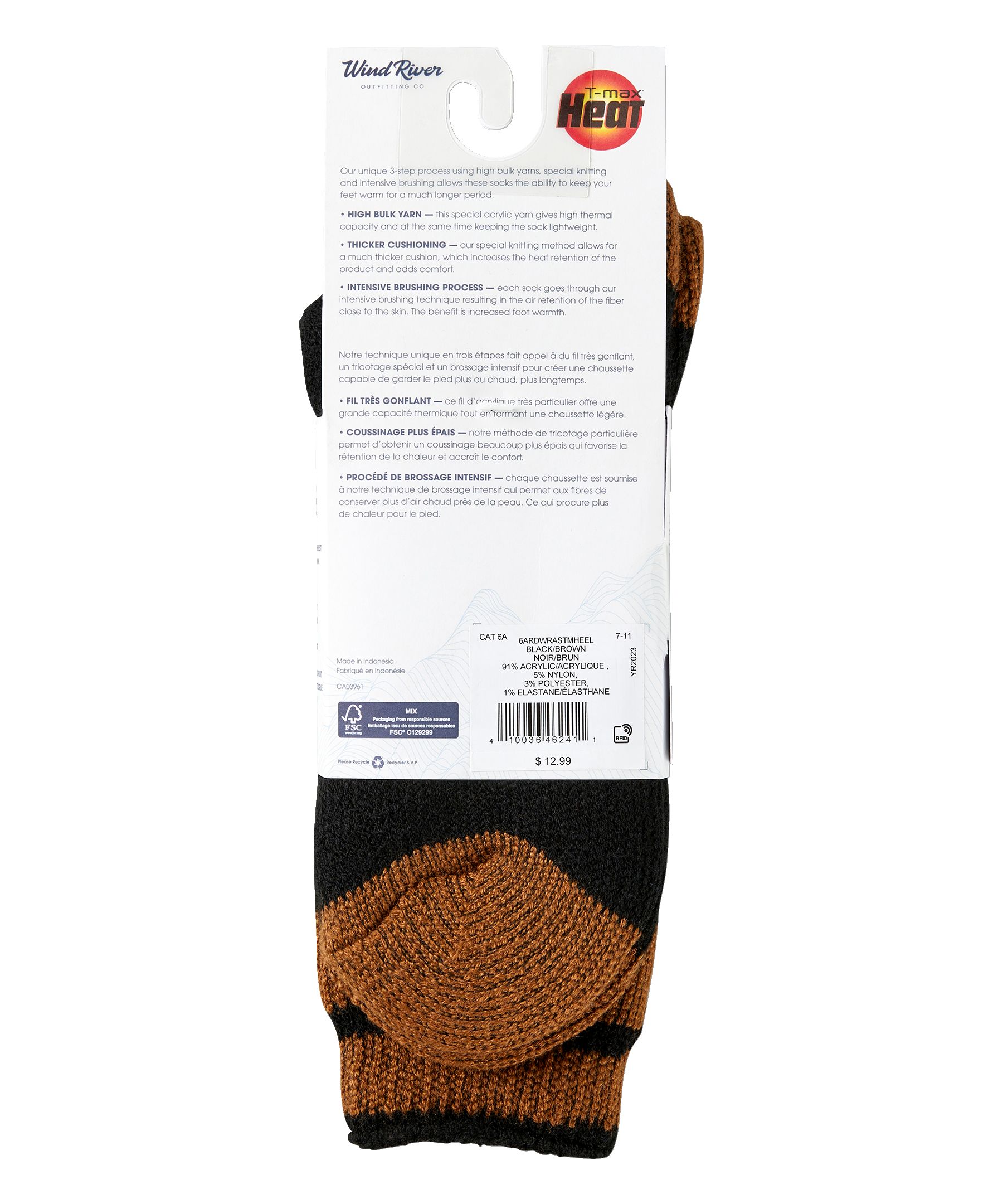 WindRiver Men's T-Max Heat Thermal Boot Socks