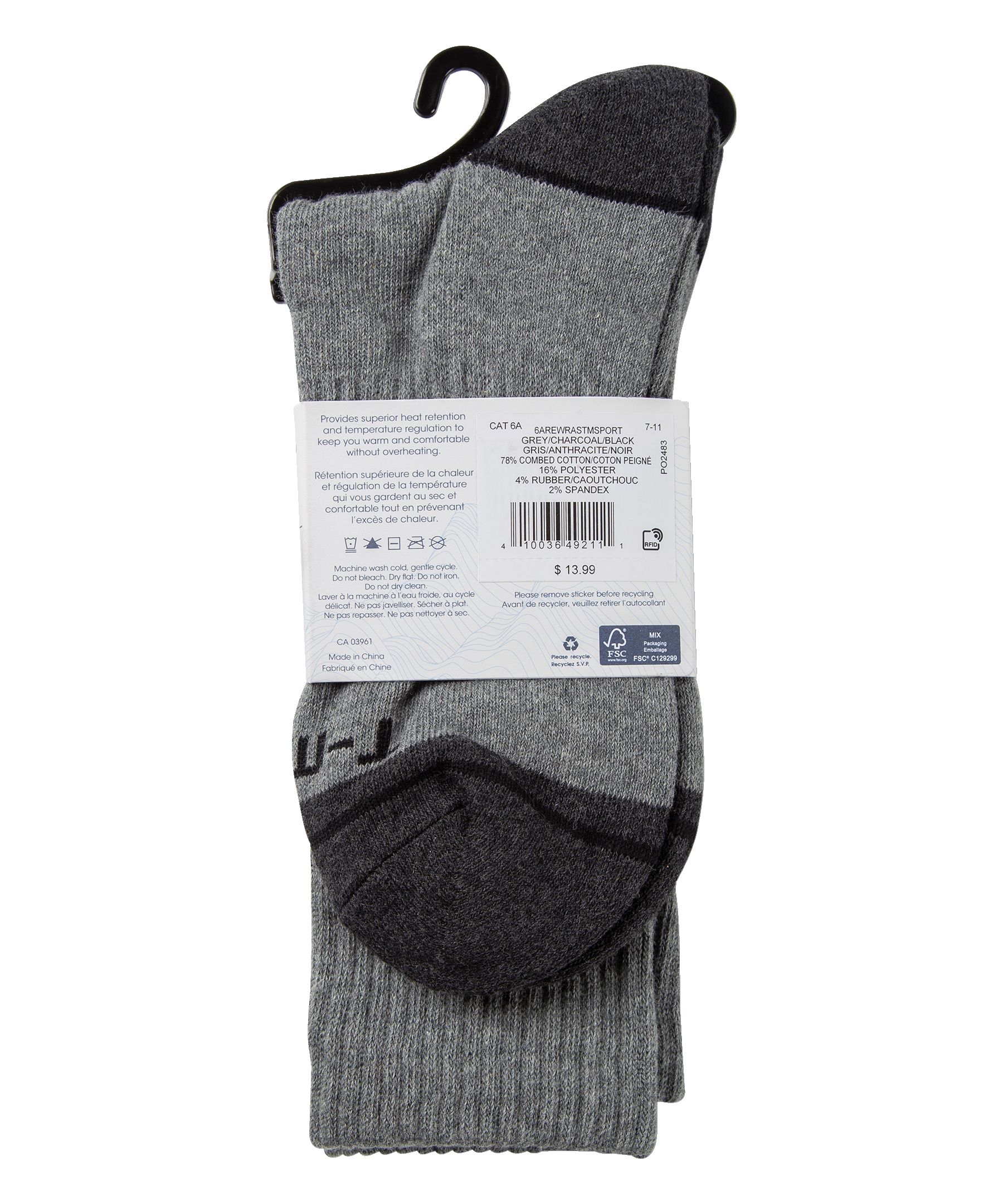WindRiver Men's T-Max 2 Pack Sport Socks