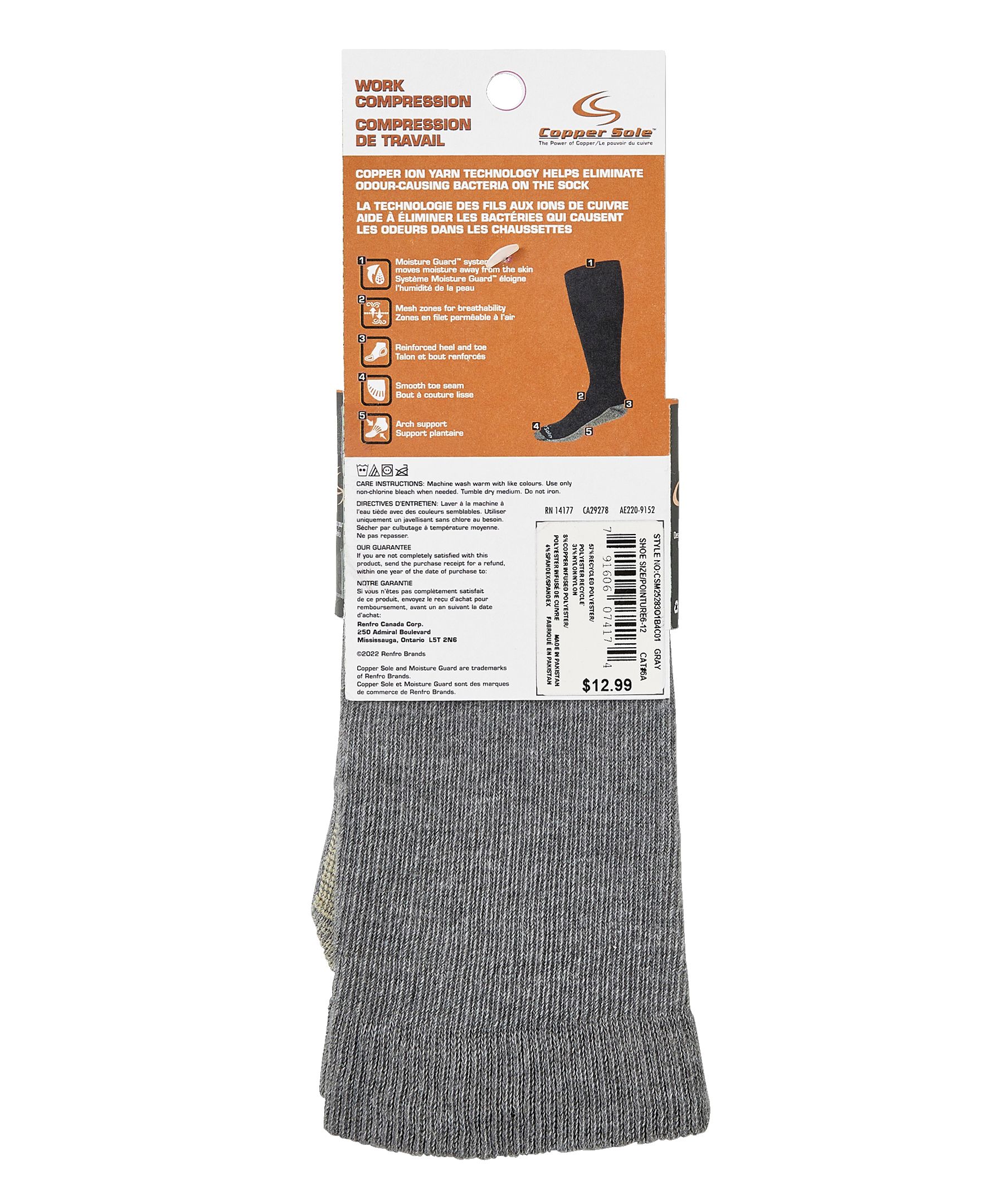 Chaussettes de compression couvre-mollet pour hommes, Copper Sole