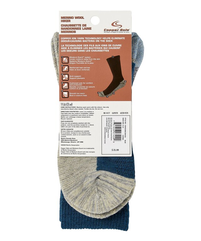 Copper Sole Men's 2 Pack Merino Wool Crew Socks Marks