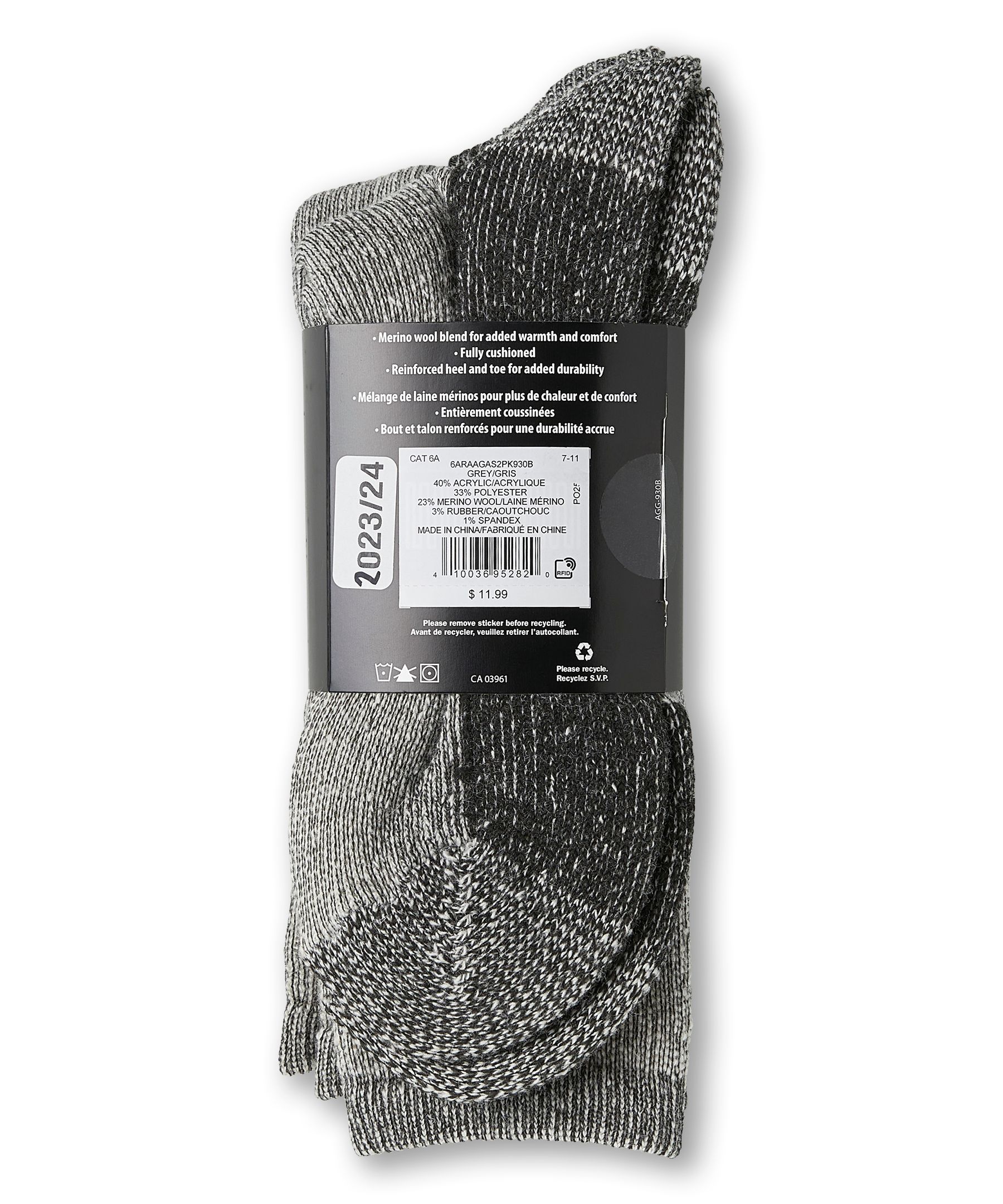 Chaussettes isothermes pour bottes pour hommes, Aggressor, paquet de 2&nbsp;paires