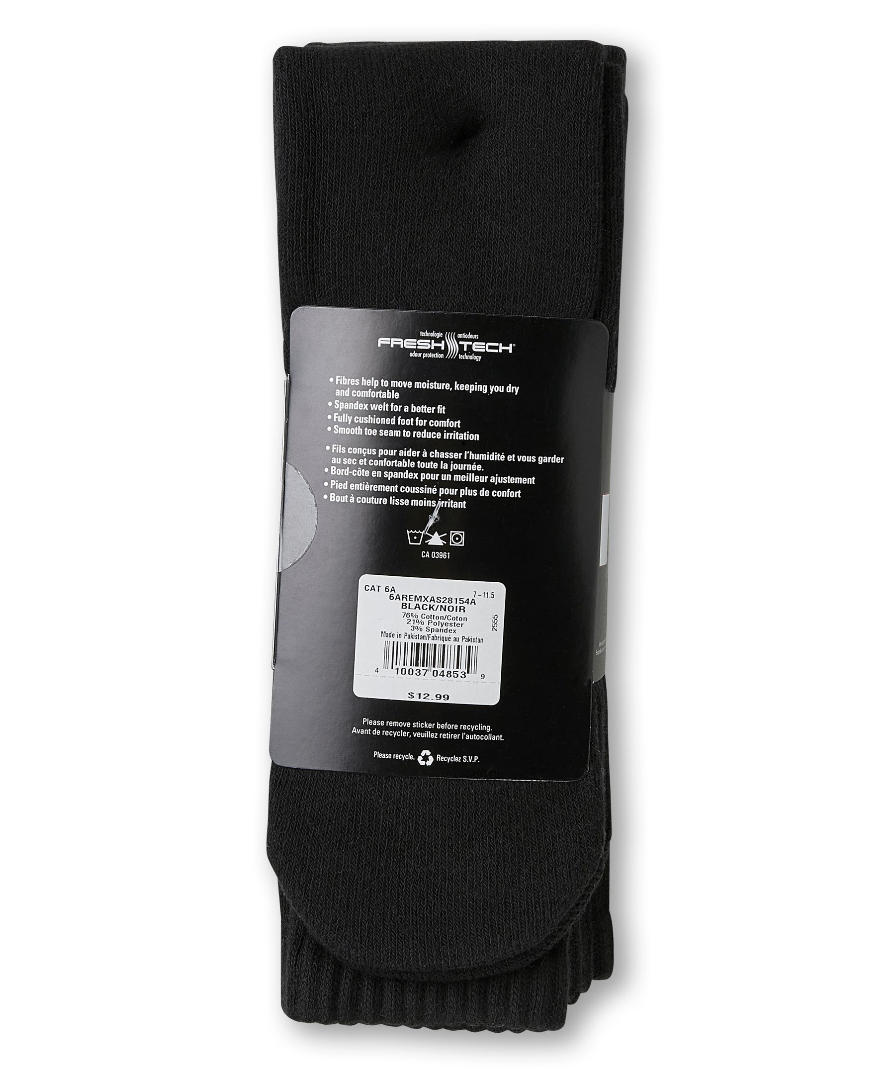 Chaussettes tube de sport pour hommes, Matrix, paquet de 3&nbsp;paires