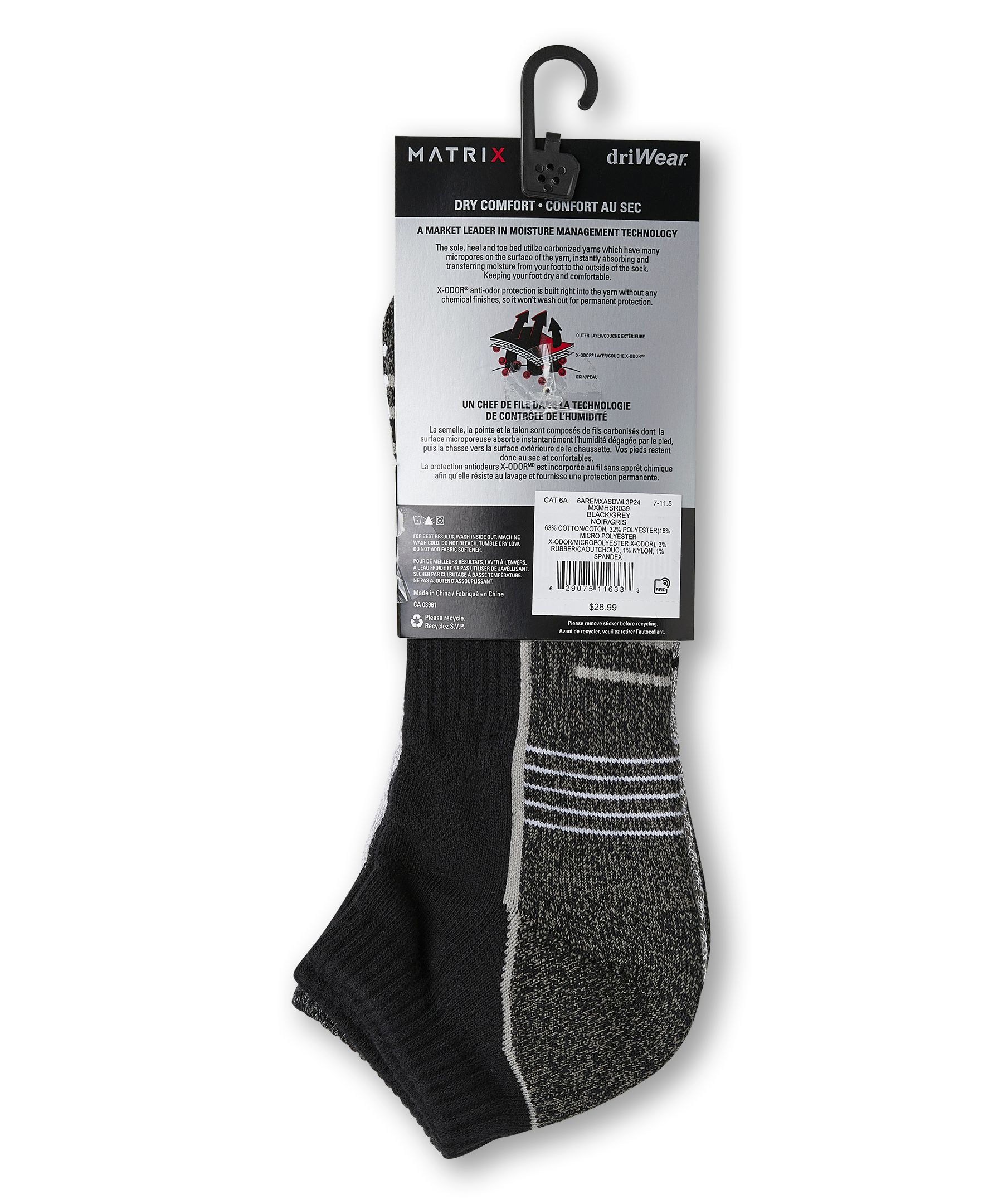 Chaussettes sport basses avec DRIWEAR pour hommes, Matrix, paquet de 3&nbsp;paires