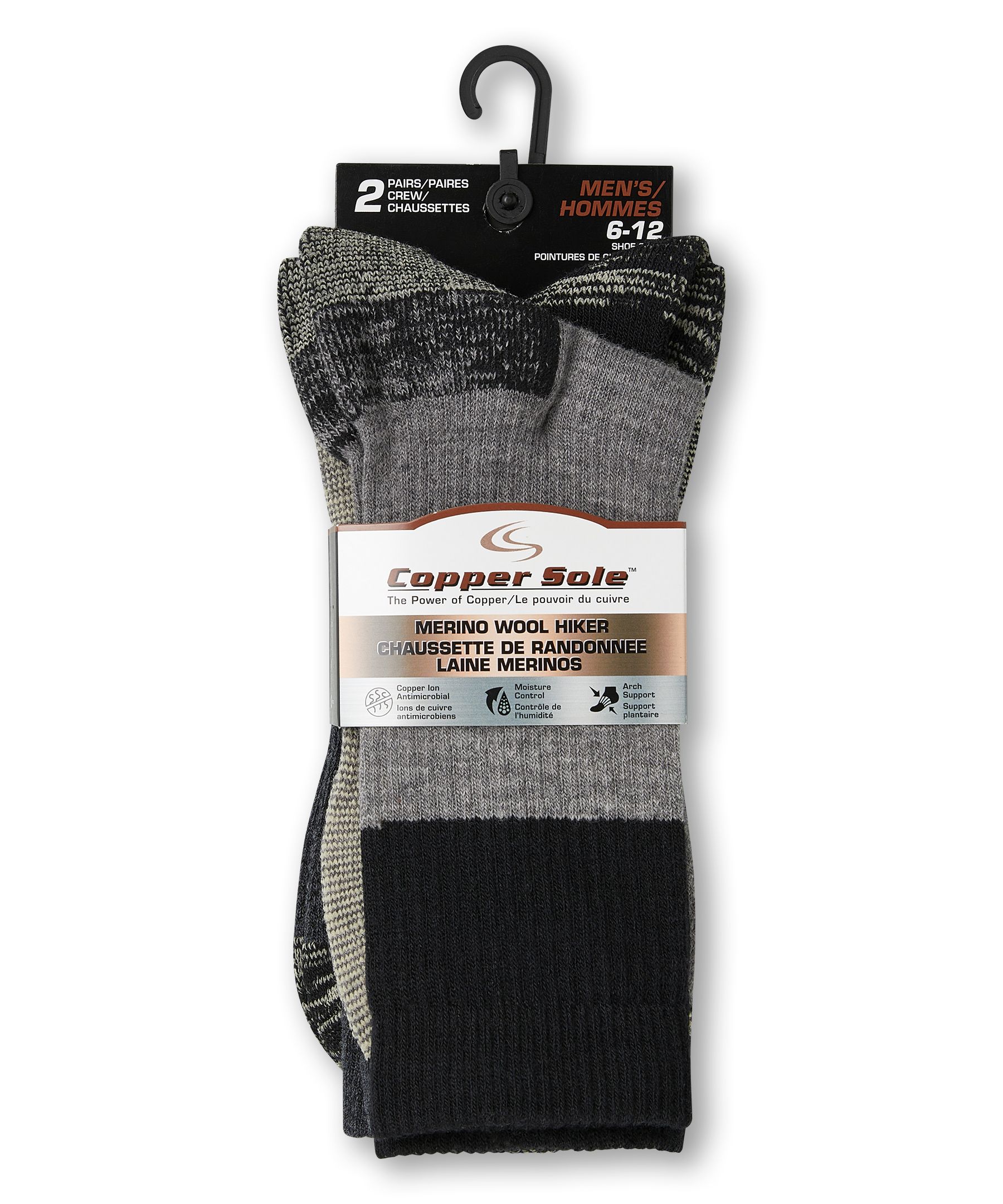 Copper Sole Men's 2 Pack Merino Wool Crew Socks