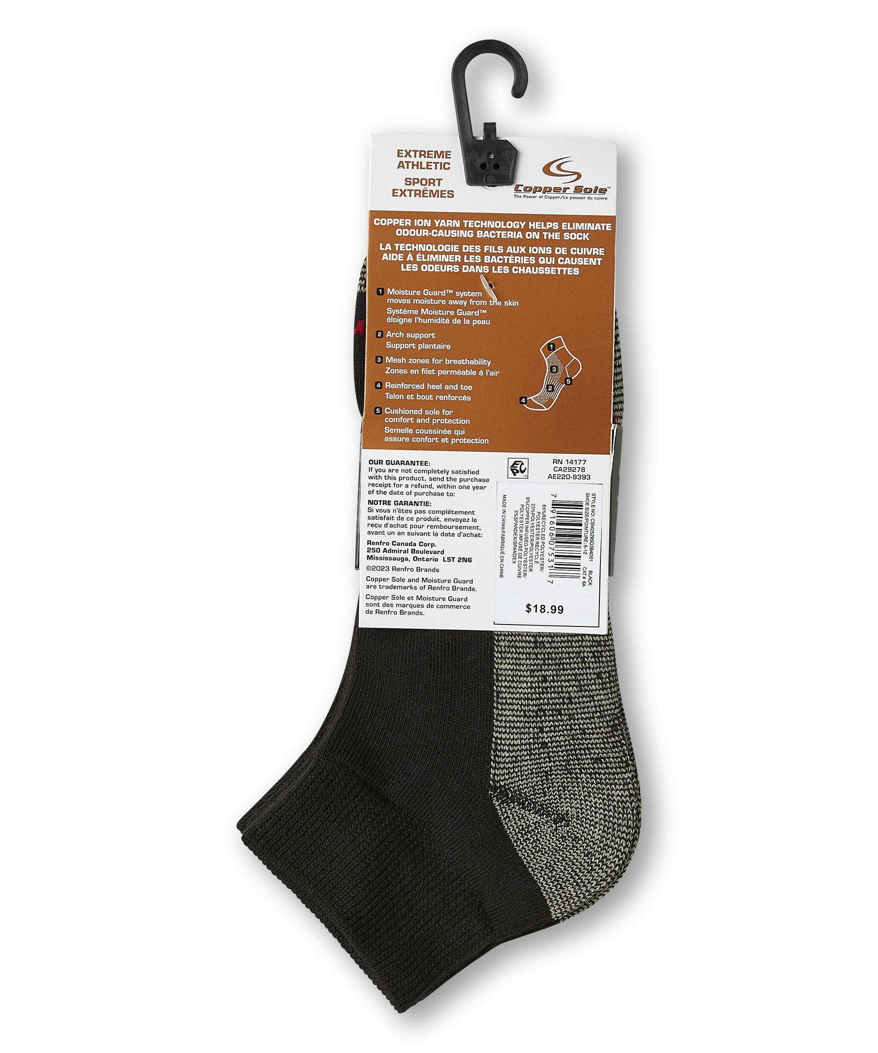 Socquettes de sport avec Moisture Guard pour hommes, Extreme Athletic, Copper Sole, paquet de 3&nbsp;paires