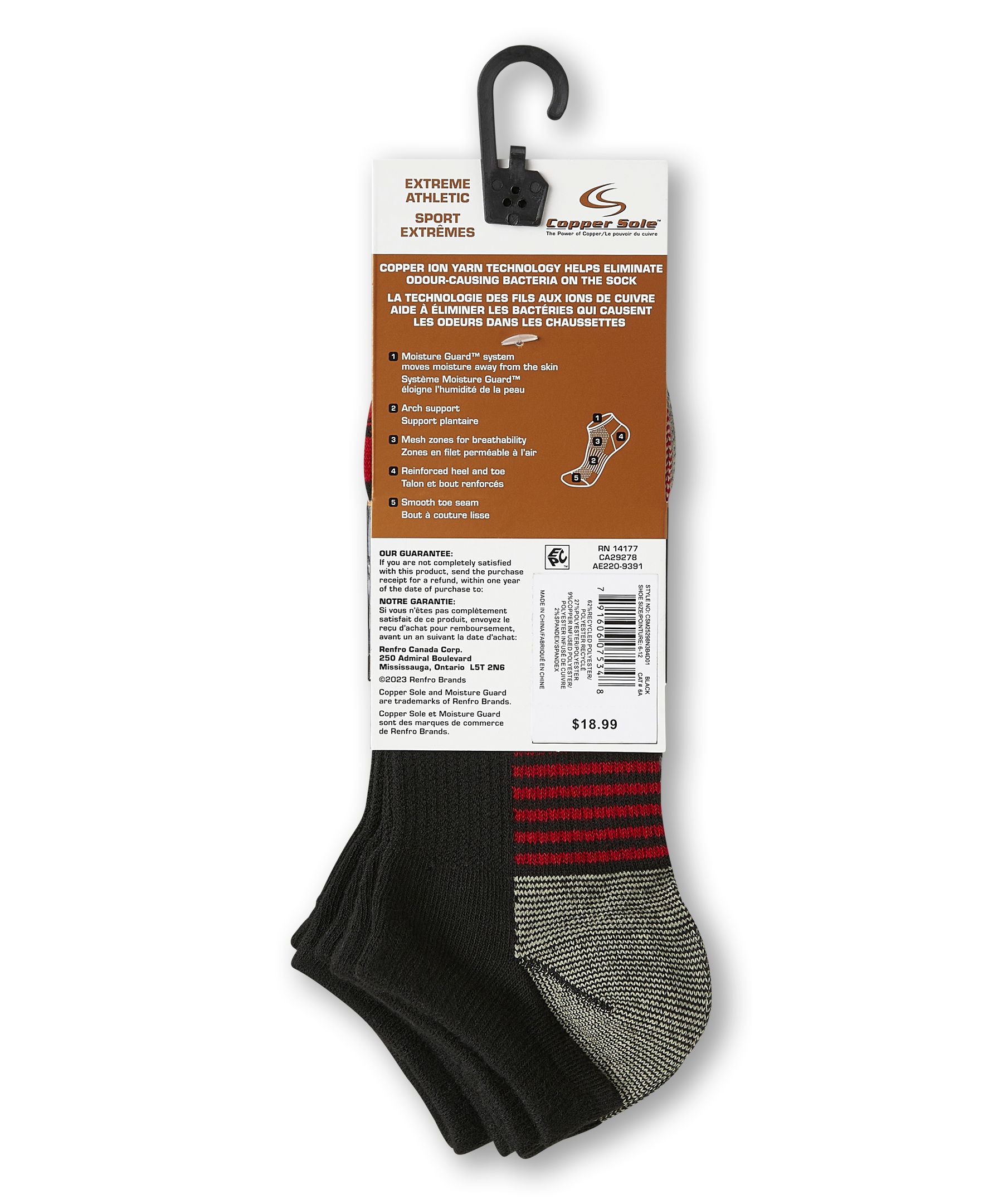 Copper Sole Men's 3 Pack Extreme Atheletic Low Cut Socks