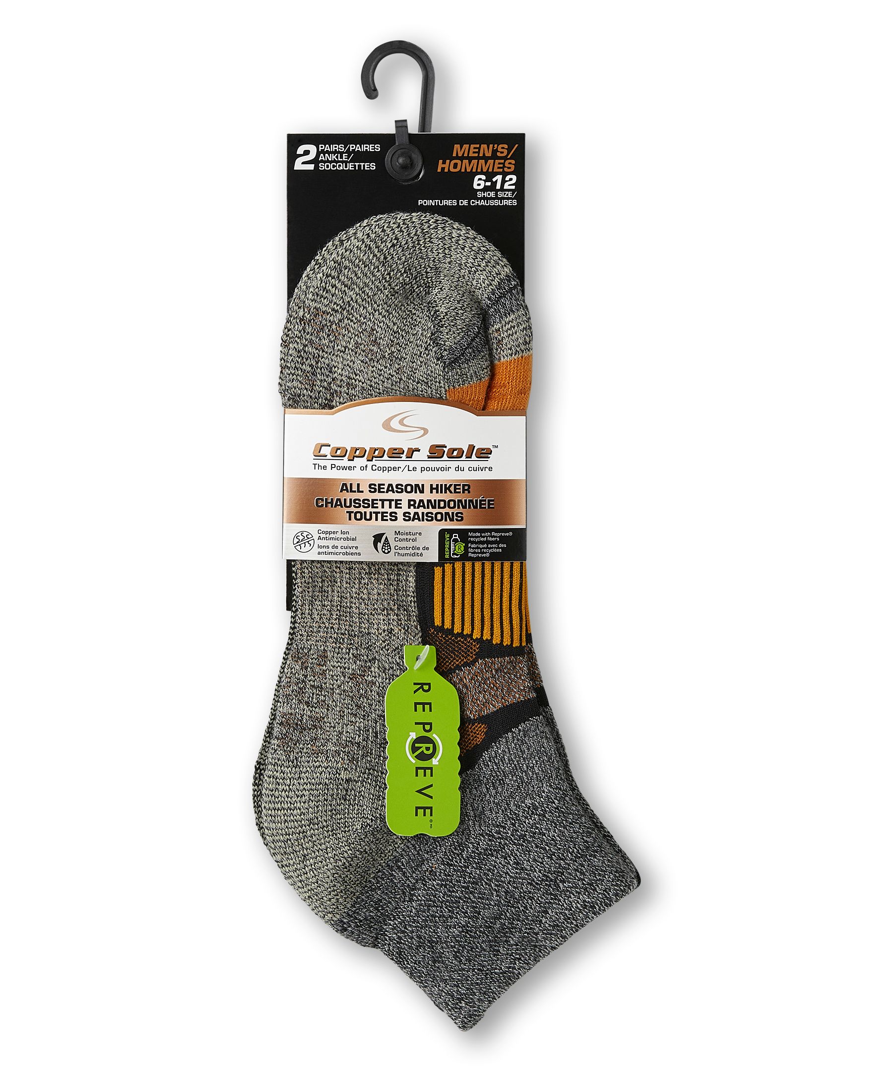 Copper Sole Men's 2 Pack All Season Hiking Moisture Guard Technology Ankle Socks