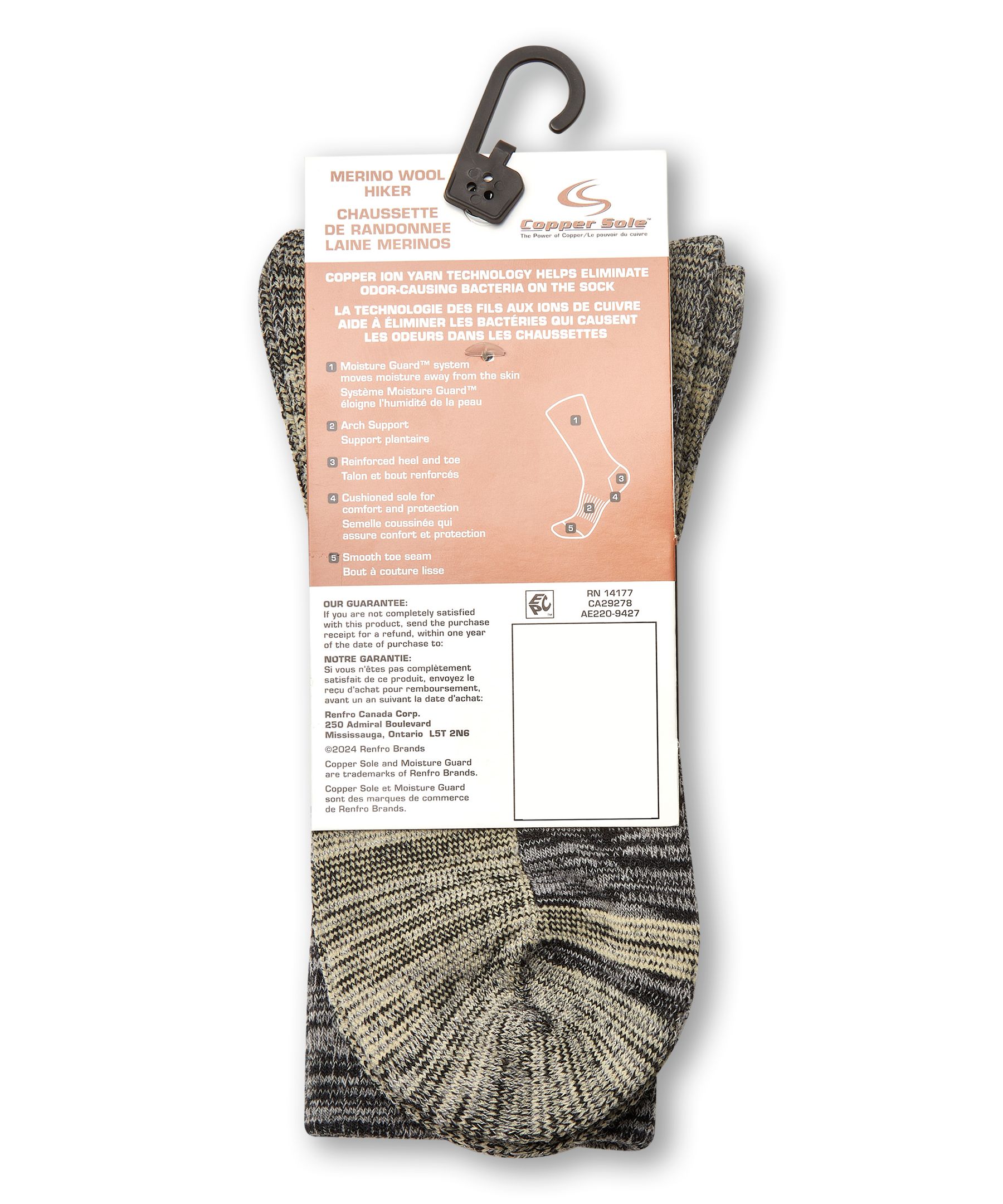 Copper Sole Men's Merino Wool Crew Socks, 2 Pack