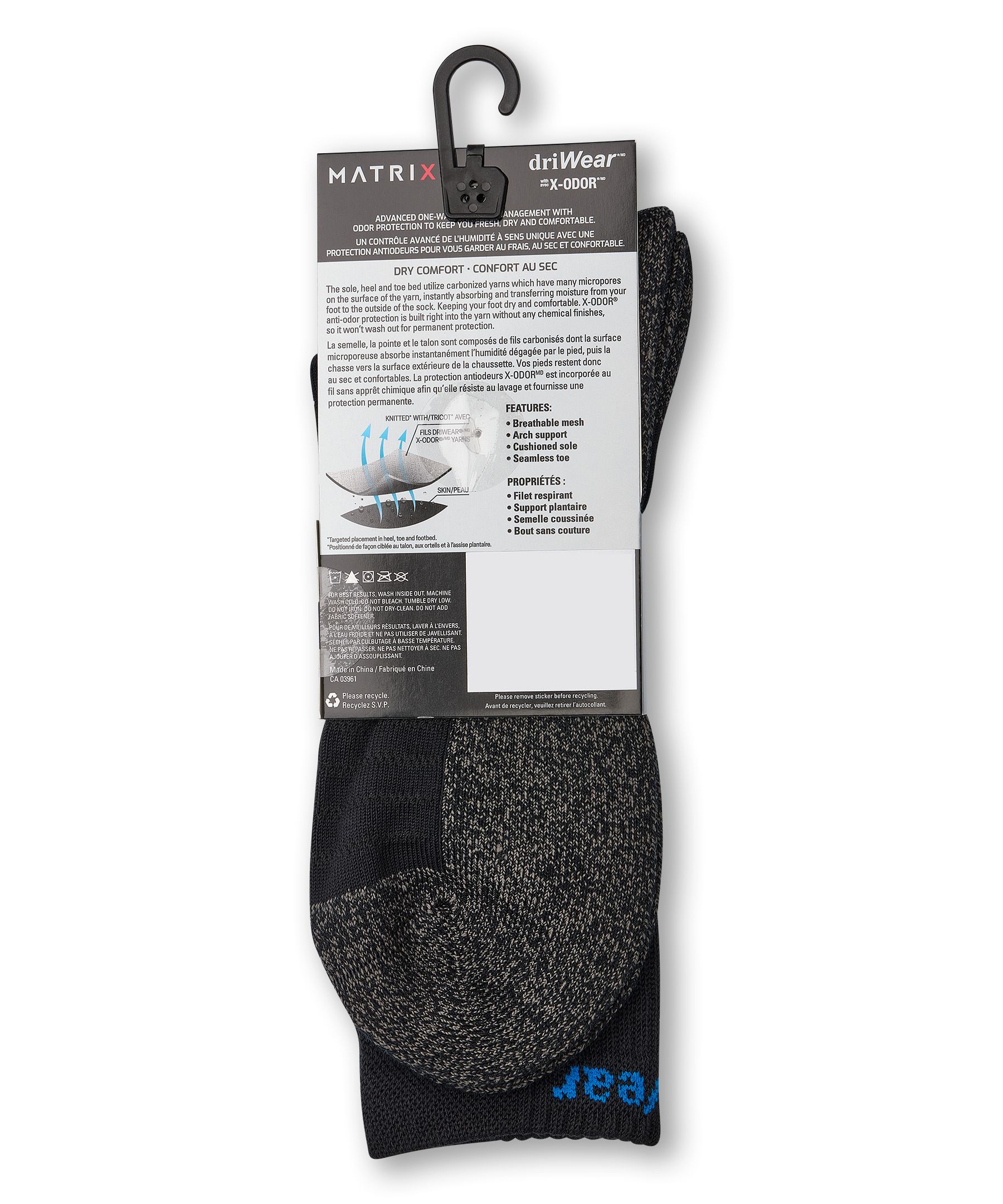 Mi-chaussettes de sport driWearMC pour hommes, Matrix - Achetez-en un paquet et obtenez-en un autre