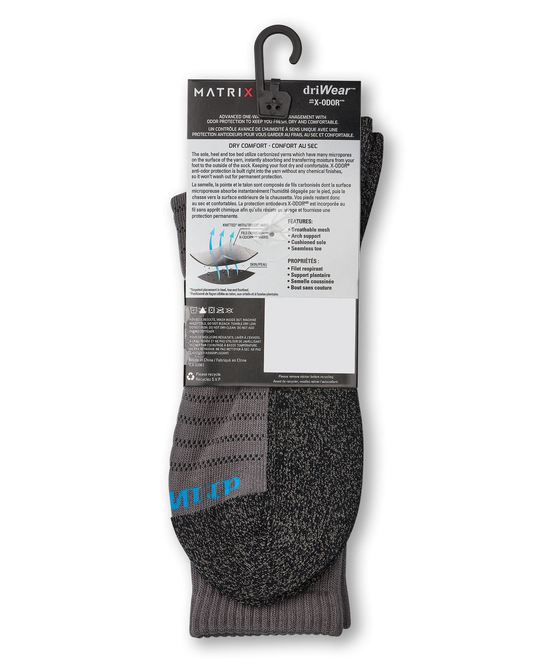 Mi-chaussettes de sport driWearMC pour hommes, Matrix - Achetez-en un paquet et obtenez-en un autre
