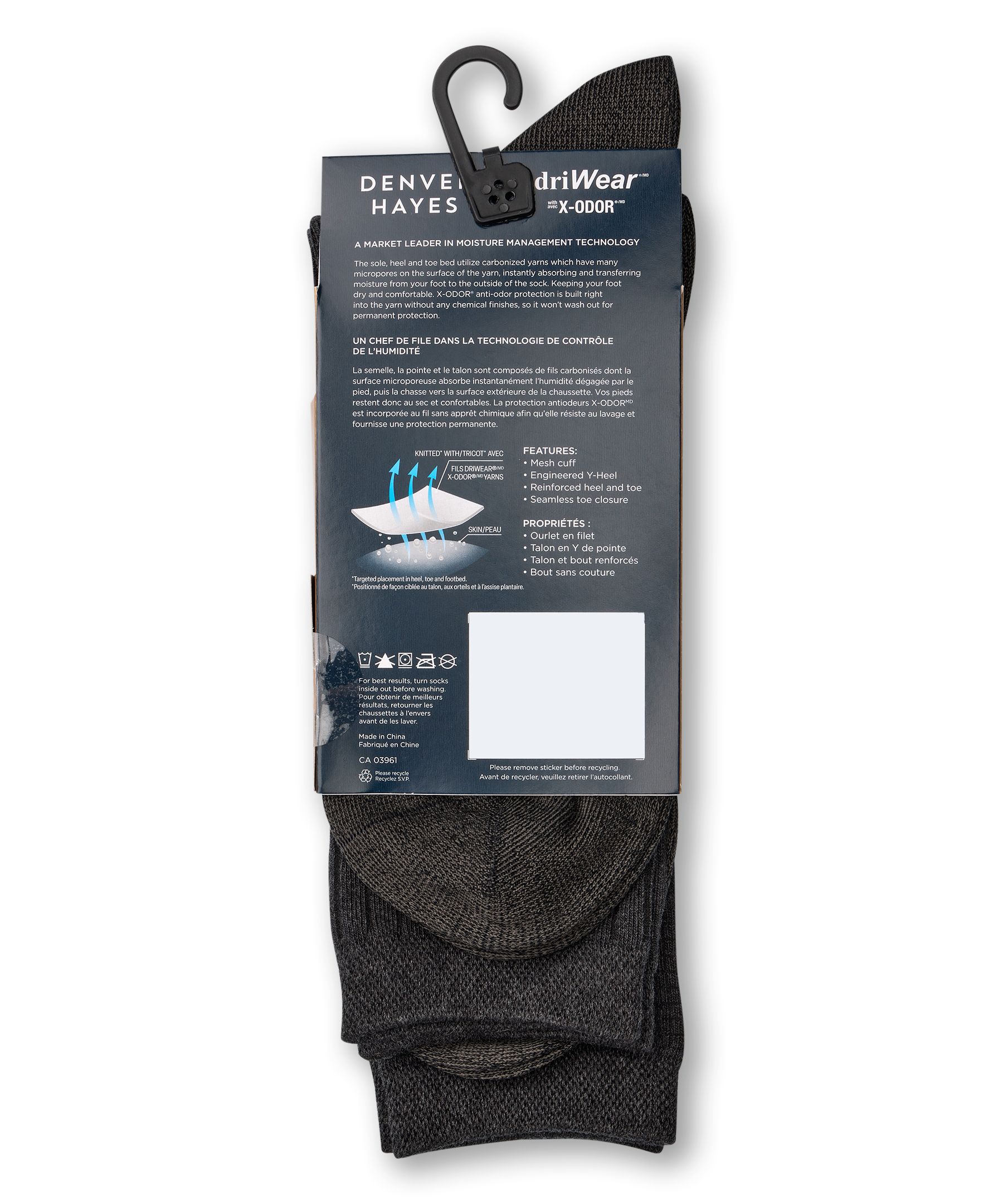 Denver Hayes Men's driWear™ Textured Casual Socks, 2 Pack