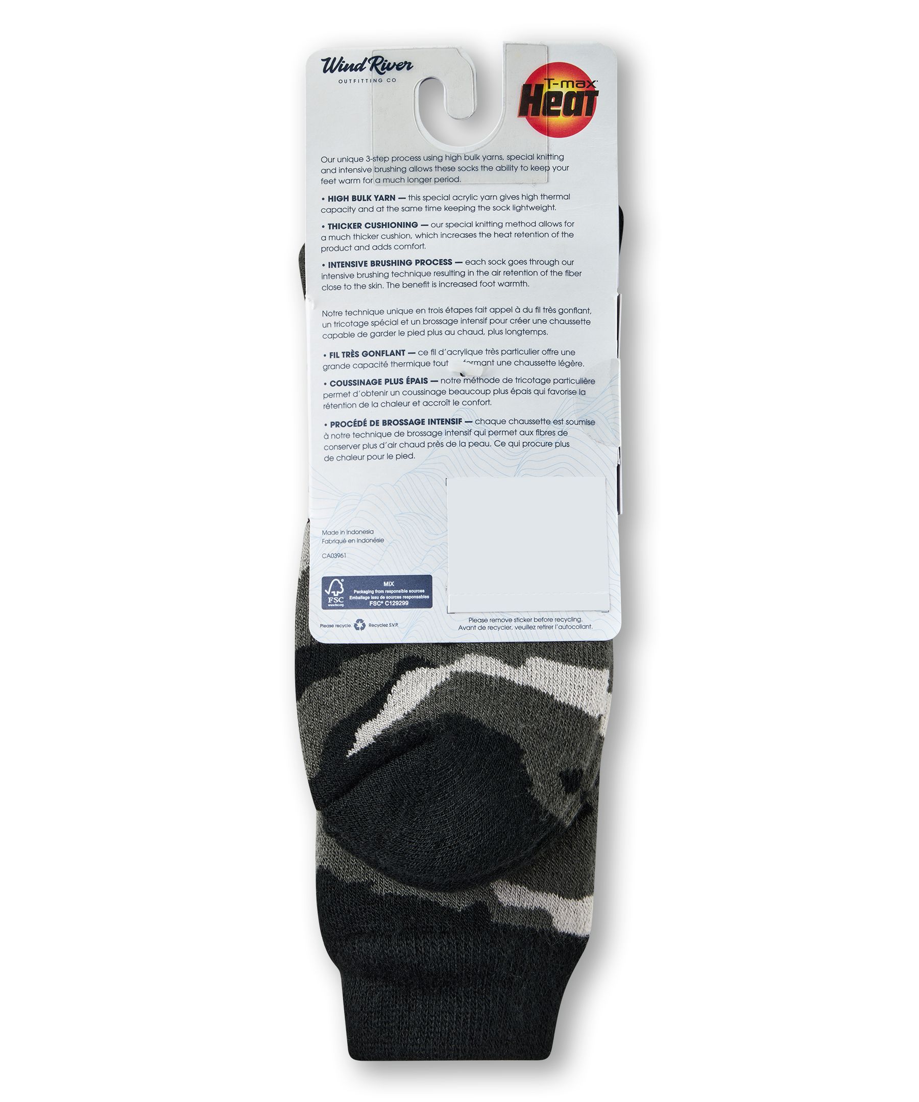 WindRiver Men's T-Max Dual Layer Thermal Socks
