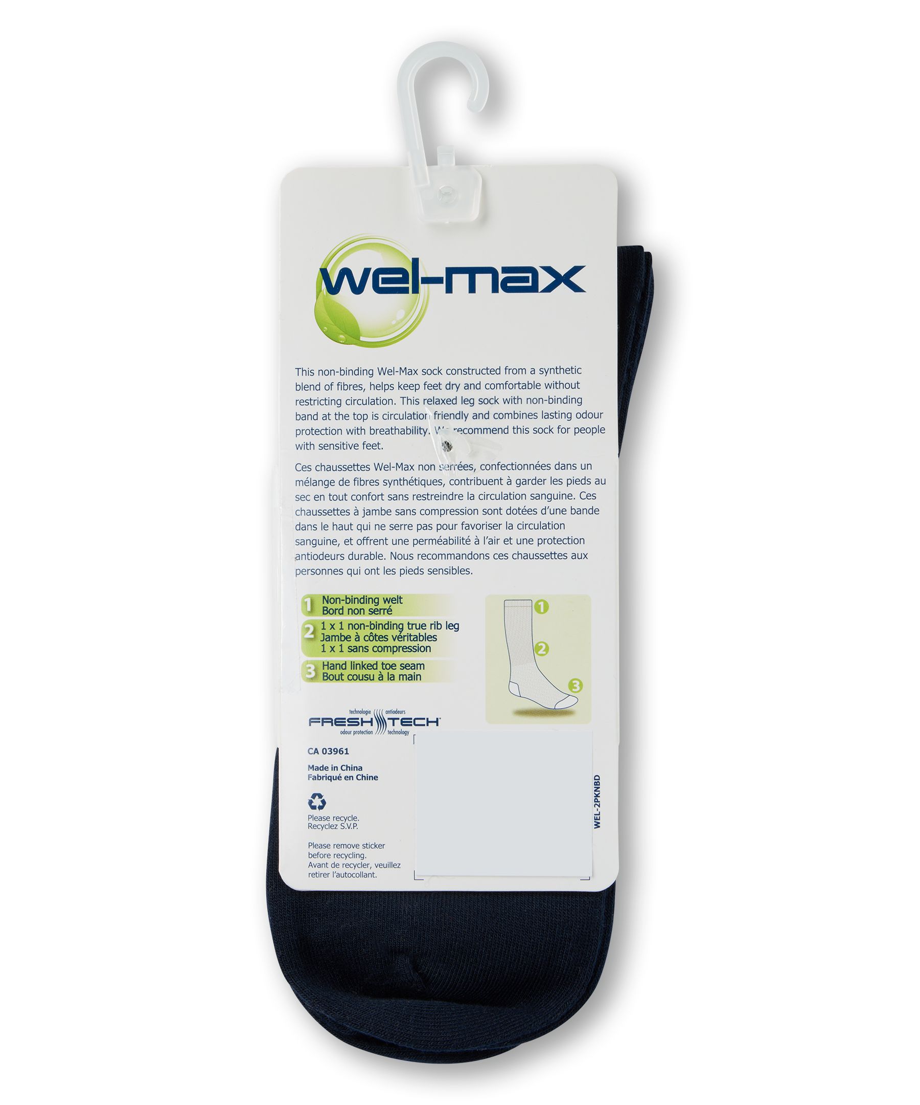 Wel-Max Men's 2 pk Non-binding Casual Crew Socks