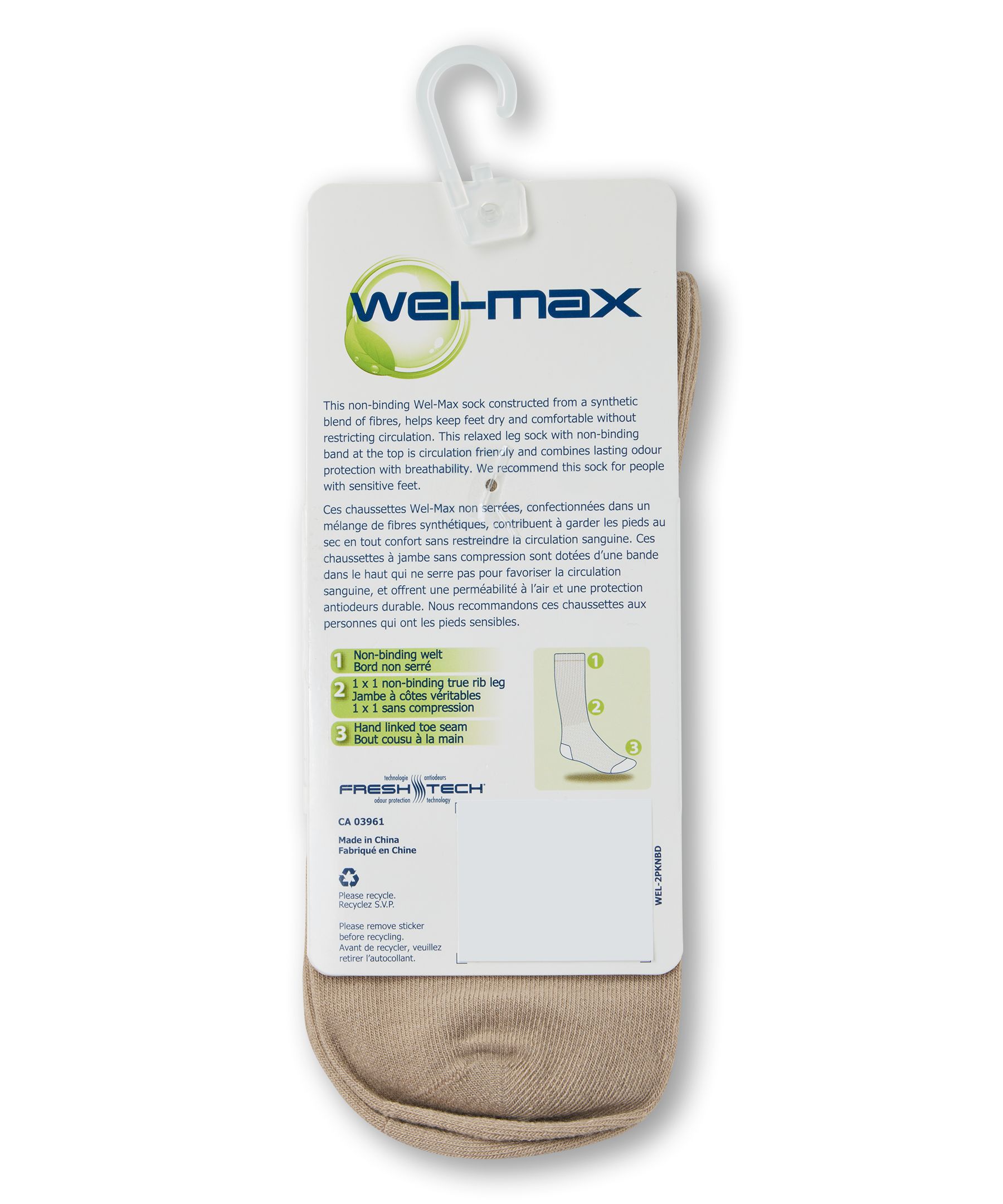 Mi-chaussettes décontractées sans compression pour hommes, Wel-Max, paquet de 2&nbsp;paires