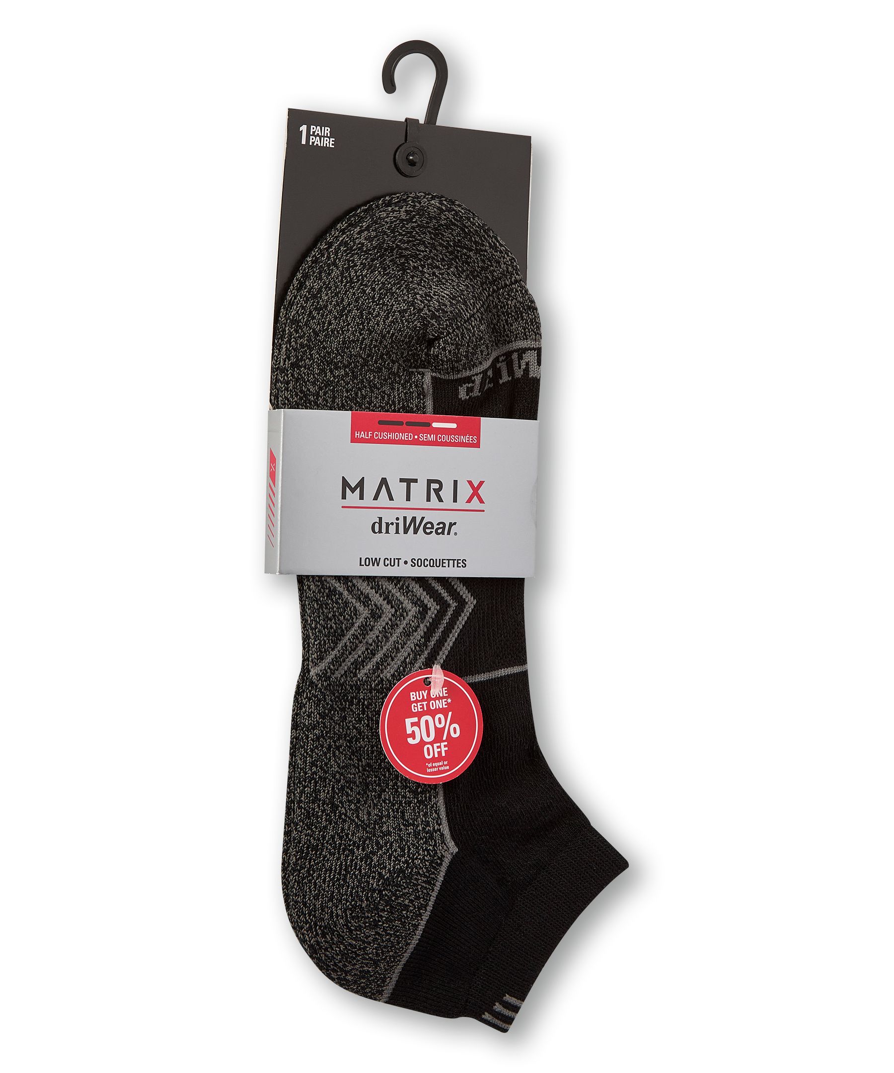 Chaussettes sport basses rembourrées avec driWear pour hommes, Matrix