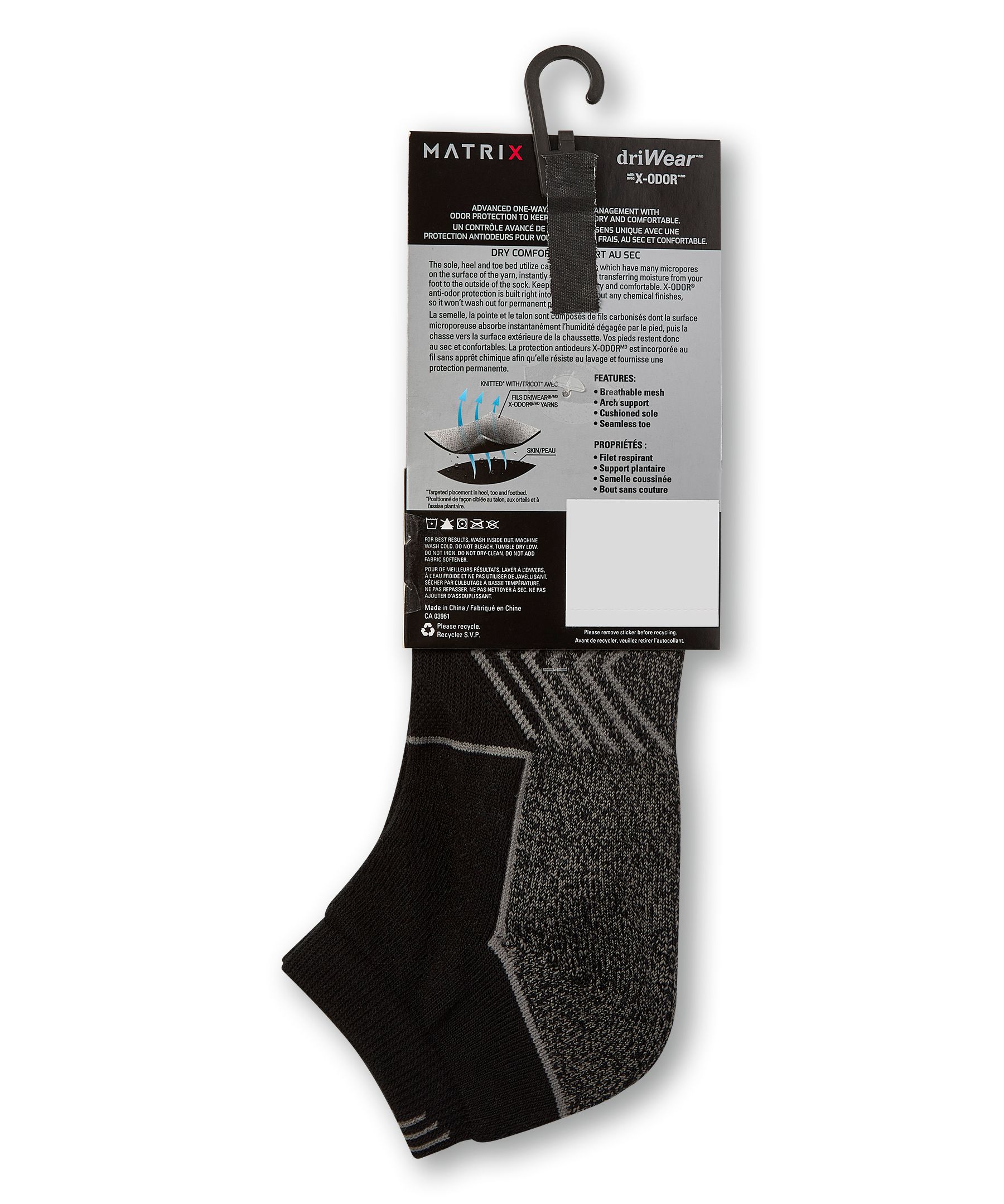 Chaussettes sport basses rembourrées avec driWear pour hommes, Matrix