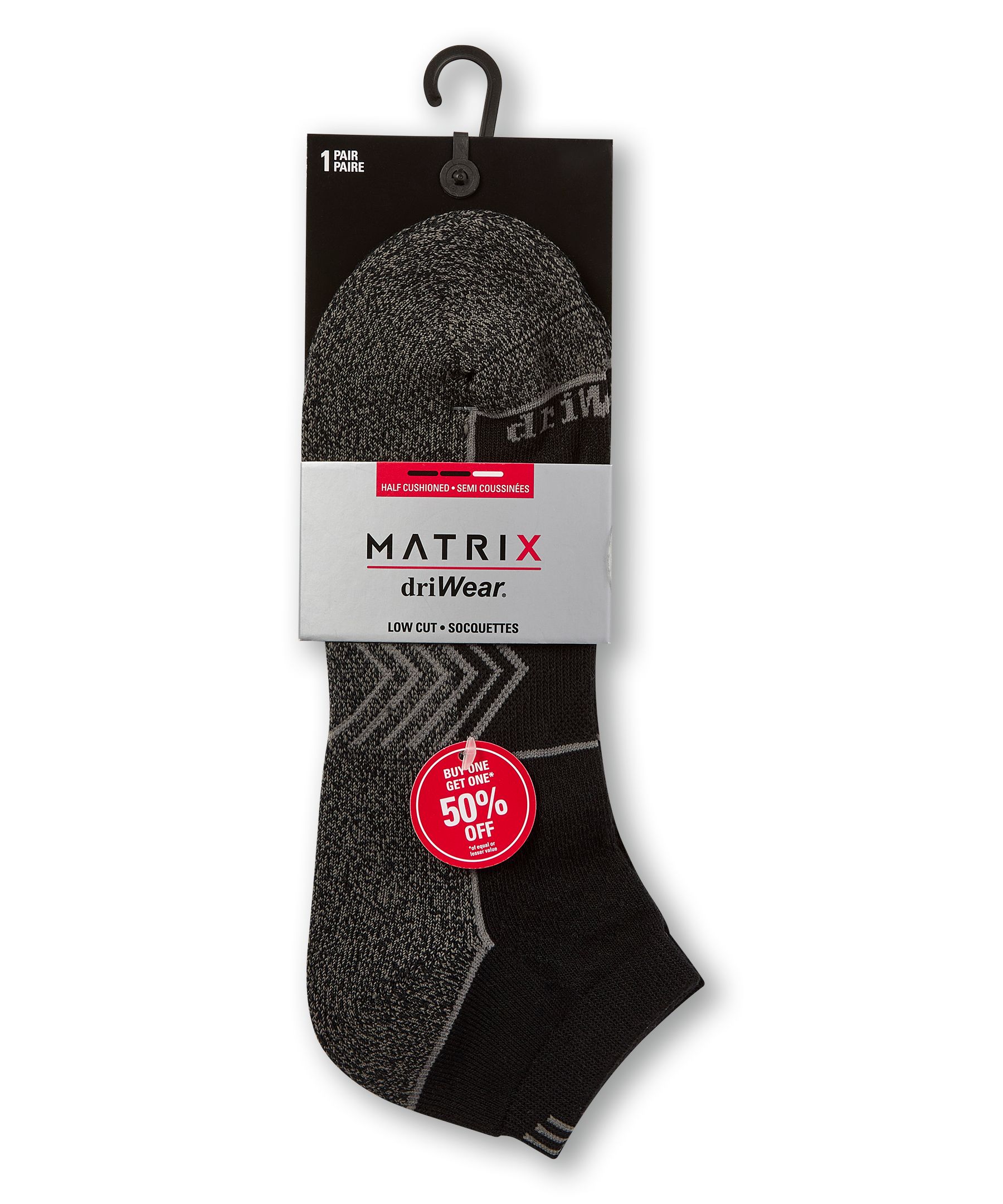 Chaussettes sport basses rembourrées avec driWear pour hommes, Matrix