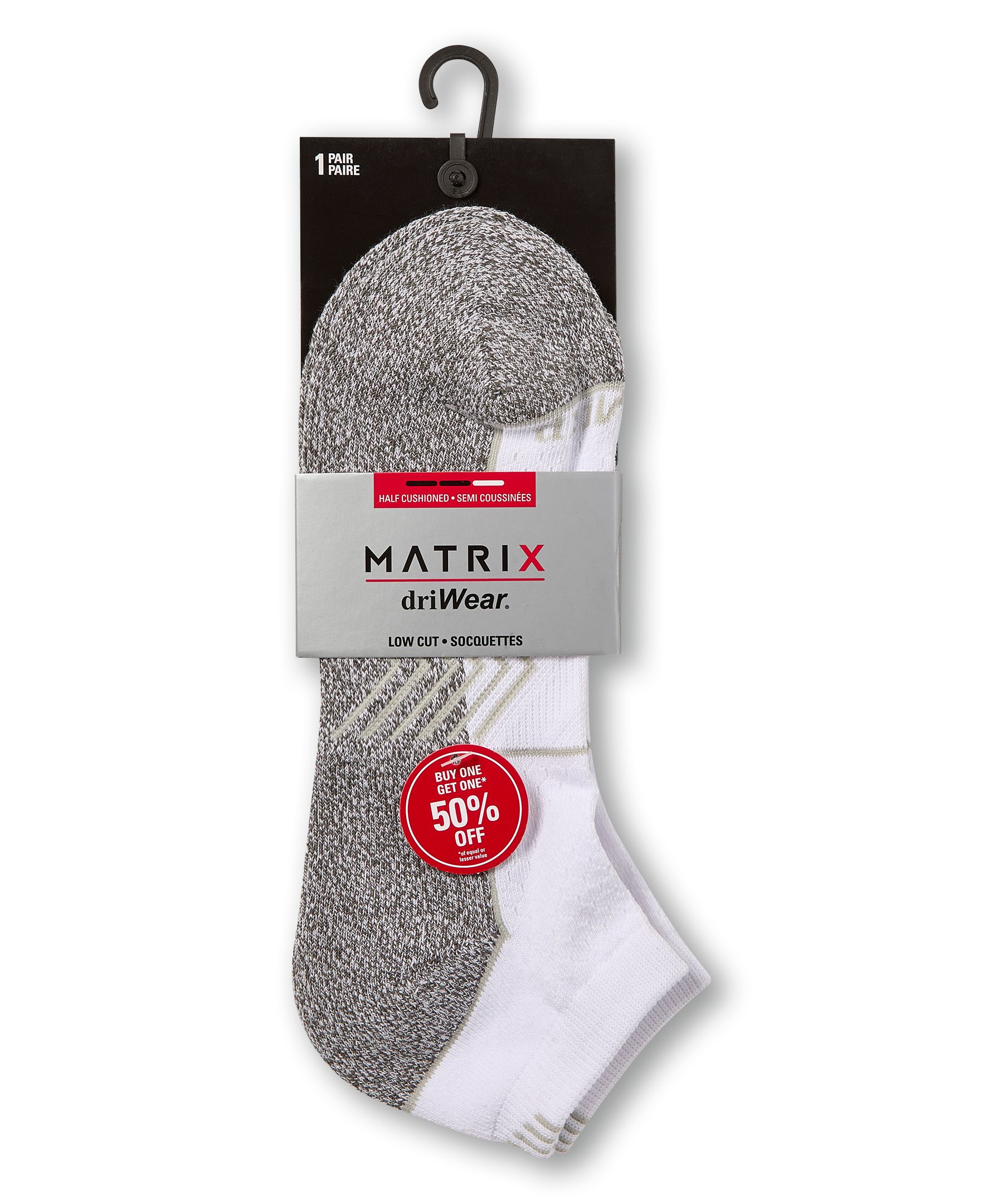 Chaussettes sport basses rembourrées avec driWear pour hommes, Matrix
