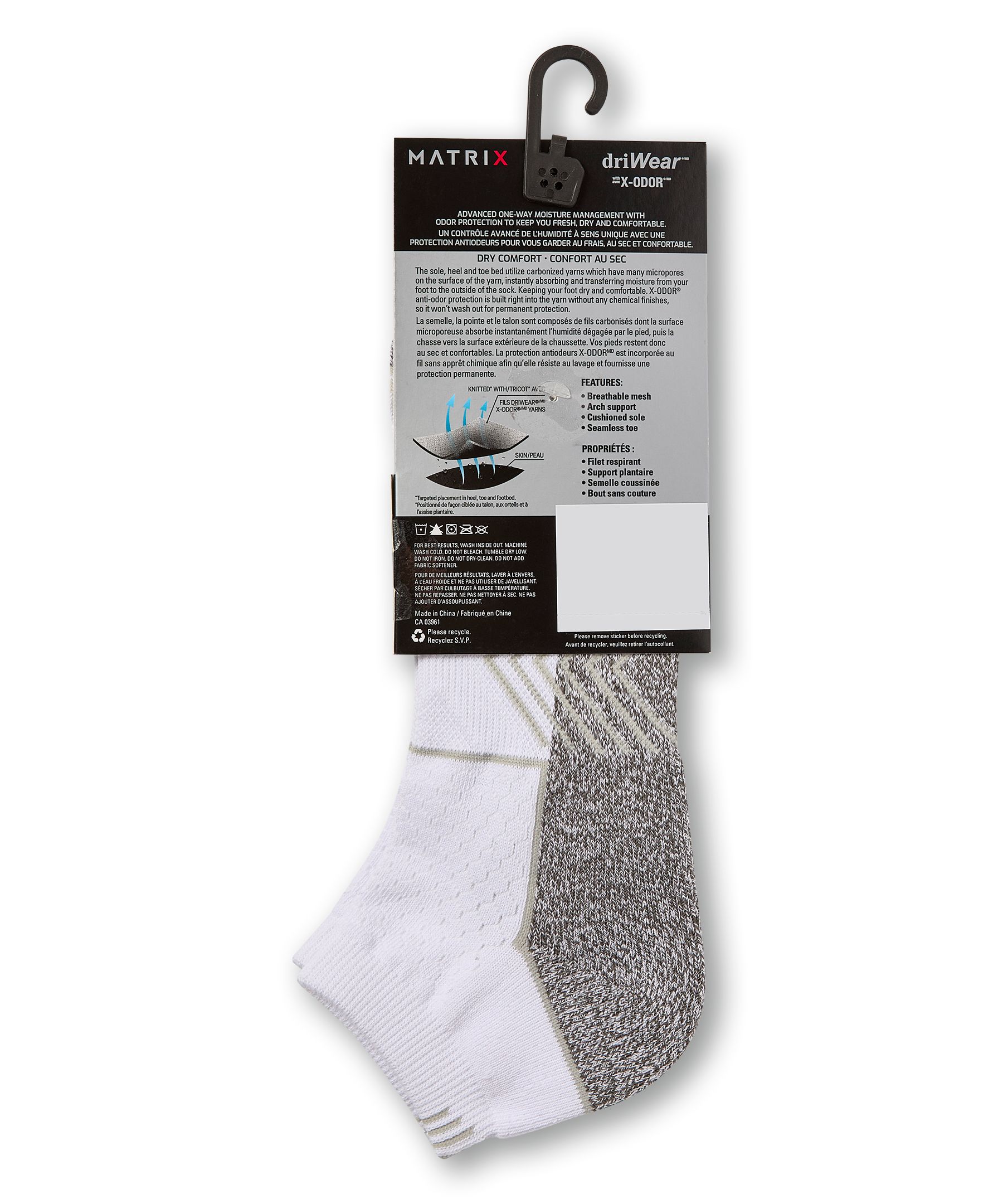 Chaussettes sport basses rembourrées avec driWear pour hommes, Matrix