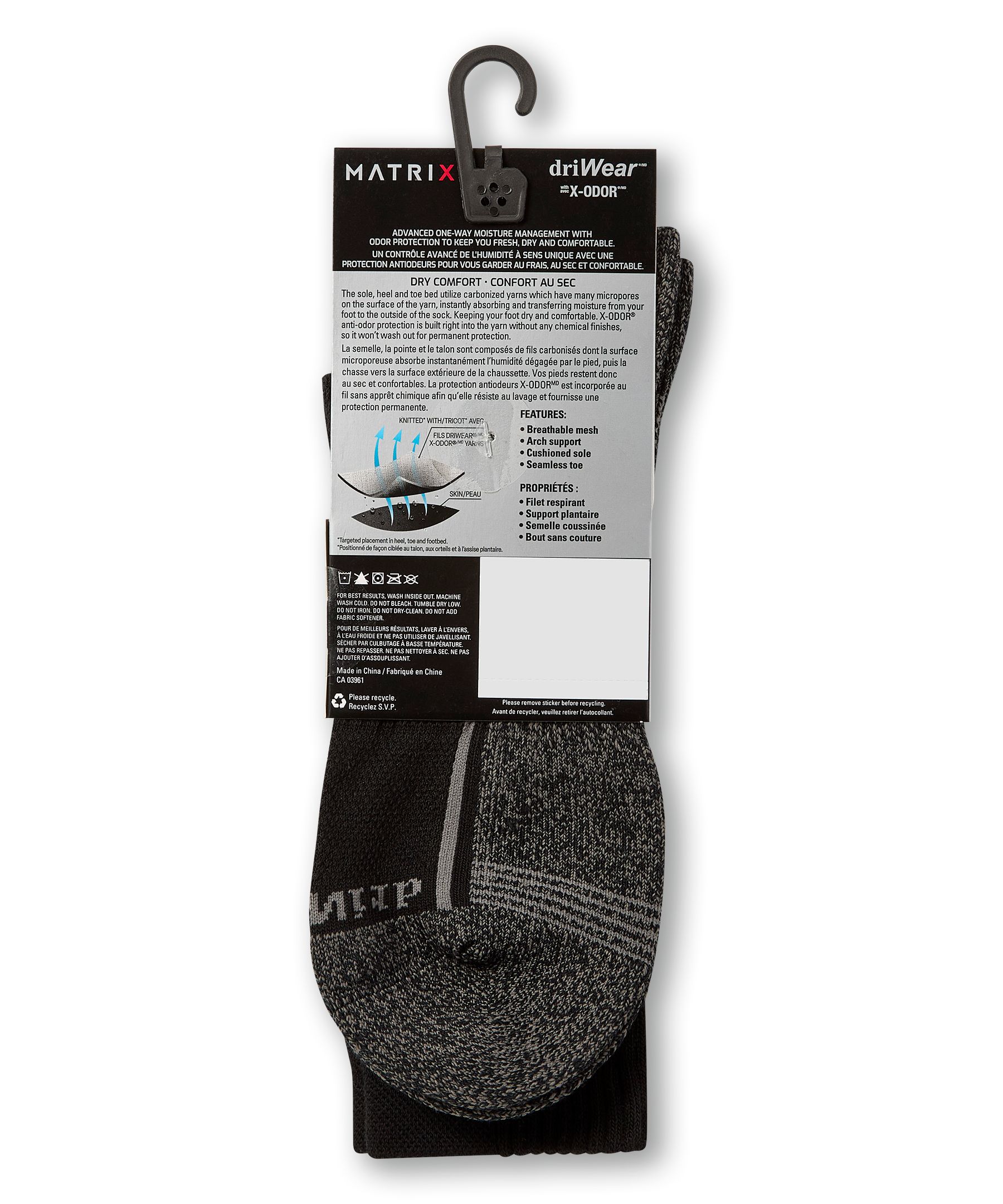 Mi-chaussettes de sport avec driWear pour hommes, Matrix