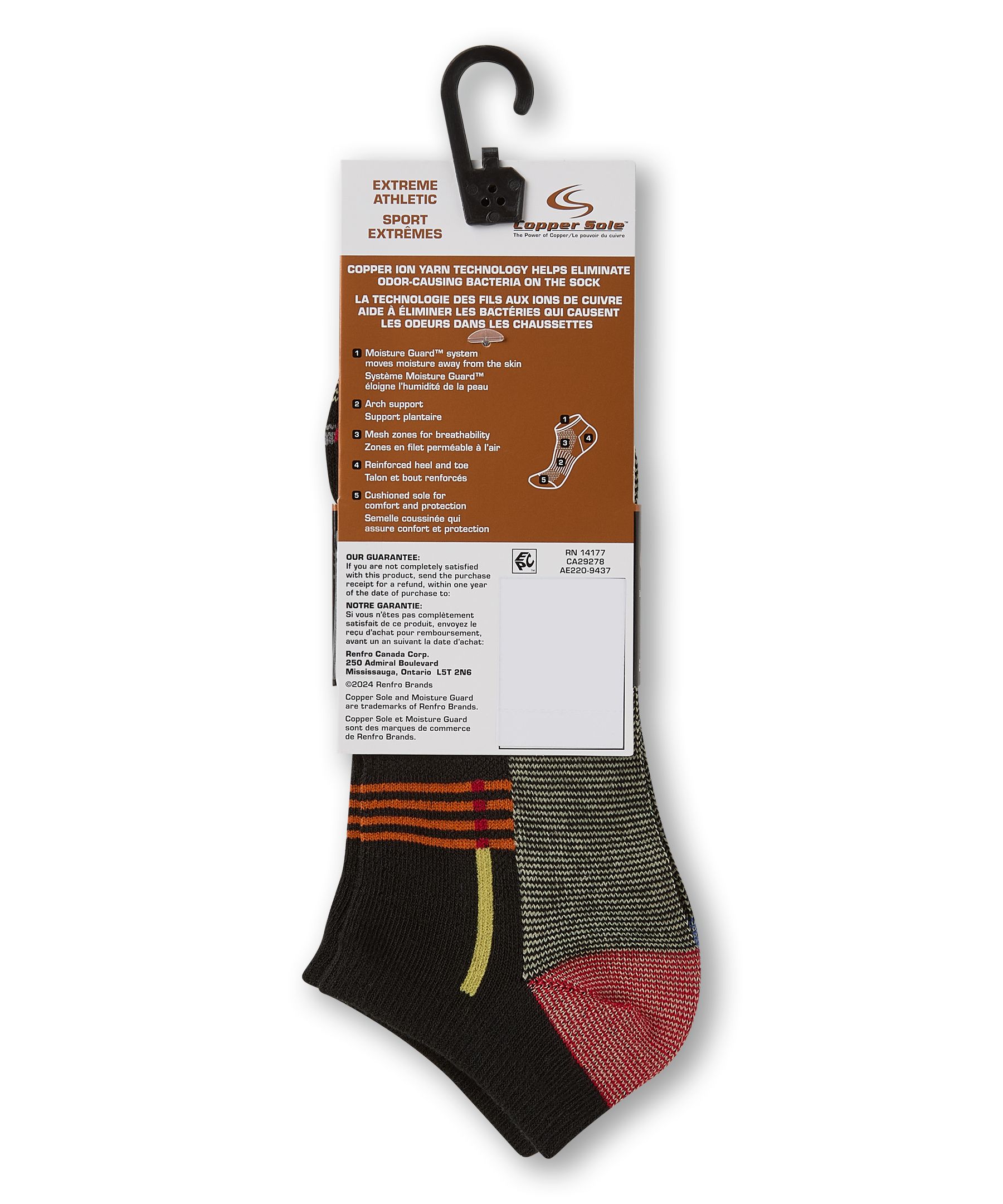 Copper Sole Men's 3 pk Extreme Athletic No Show Socks