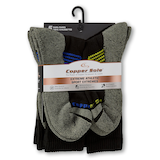 Copper Sole Men's 5 pk Extreme Athletic Crew Socks Front_Flat