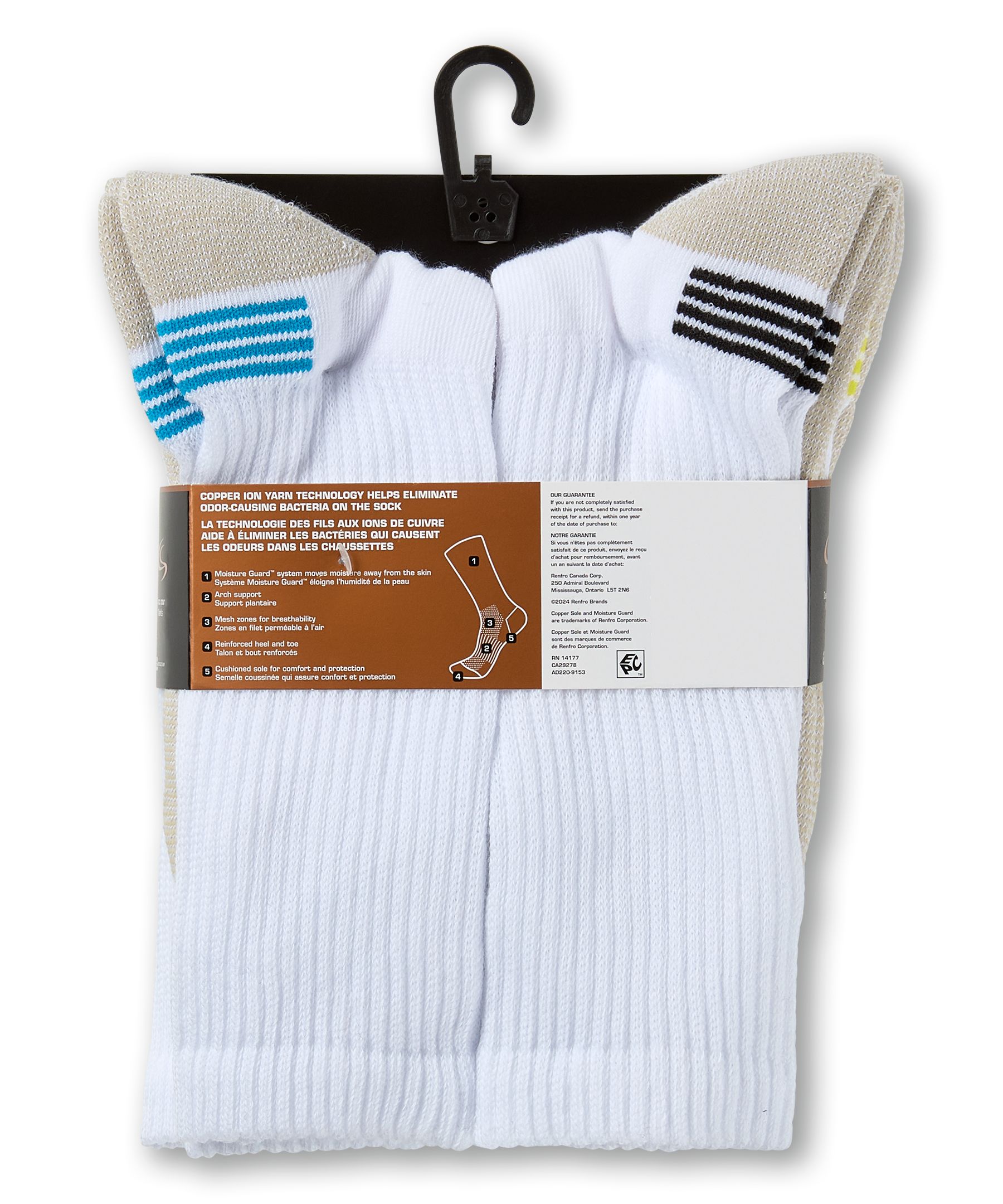 Copper Sole Men's 5 pk Extreme Athletic Crew Socks