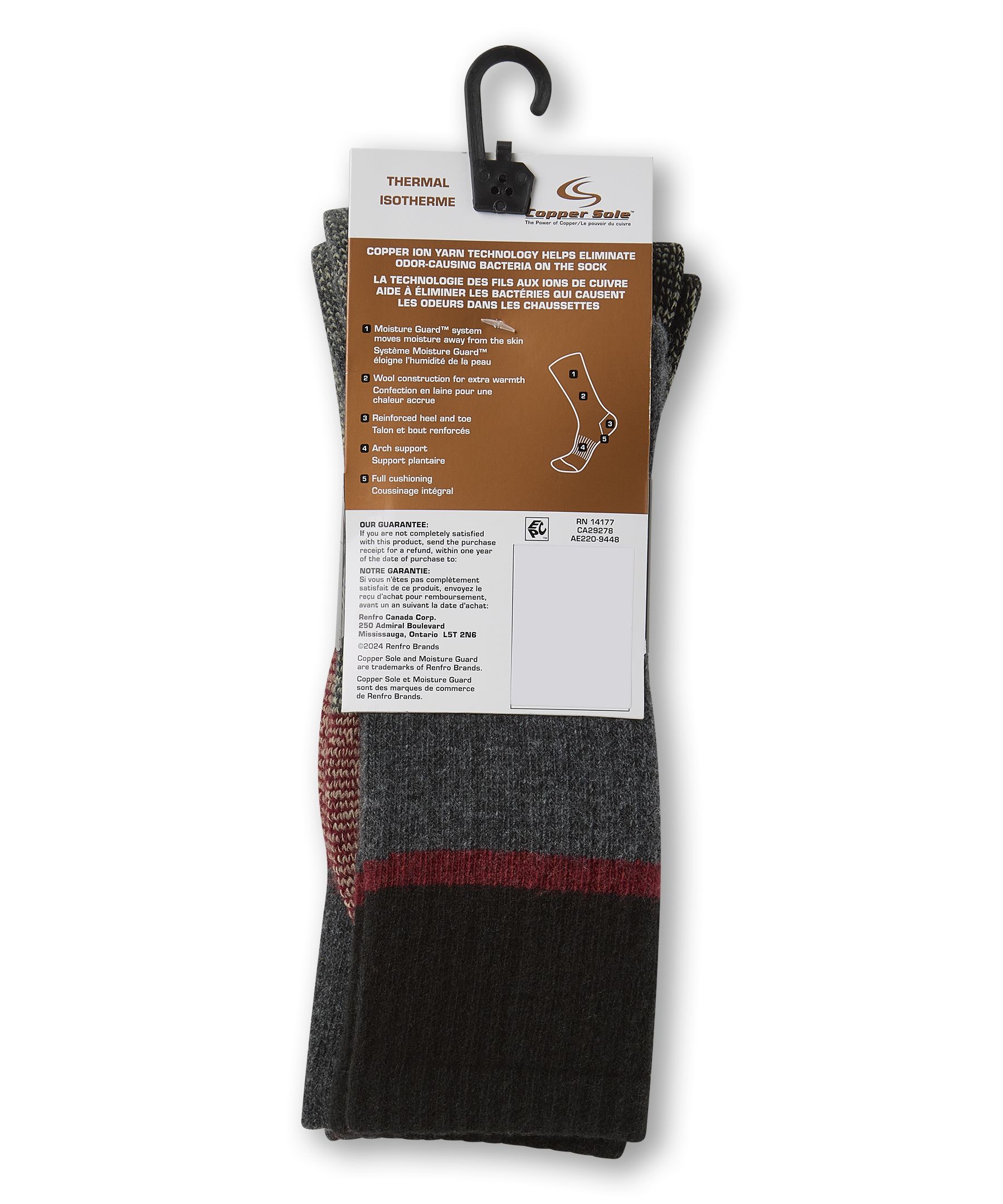 Copper Sole Men's 2 pk Thermal Boot Socks