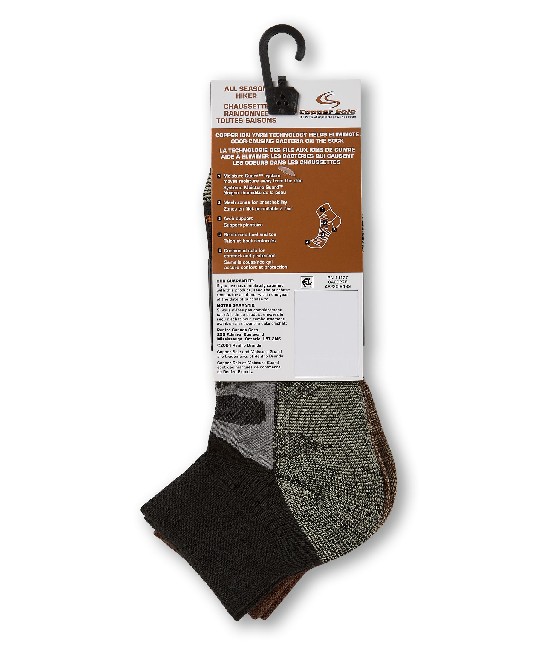 Copper Sole Men's 2 Pack All Season Hiking Moisture Guard Technology Ankle Socks