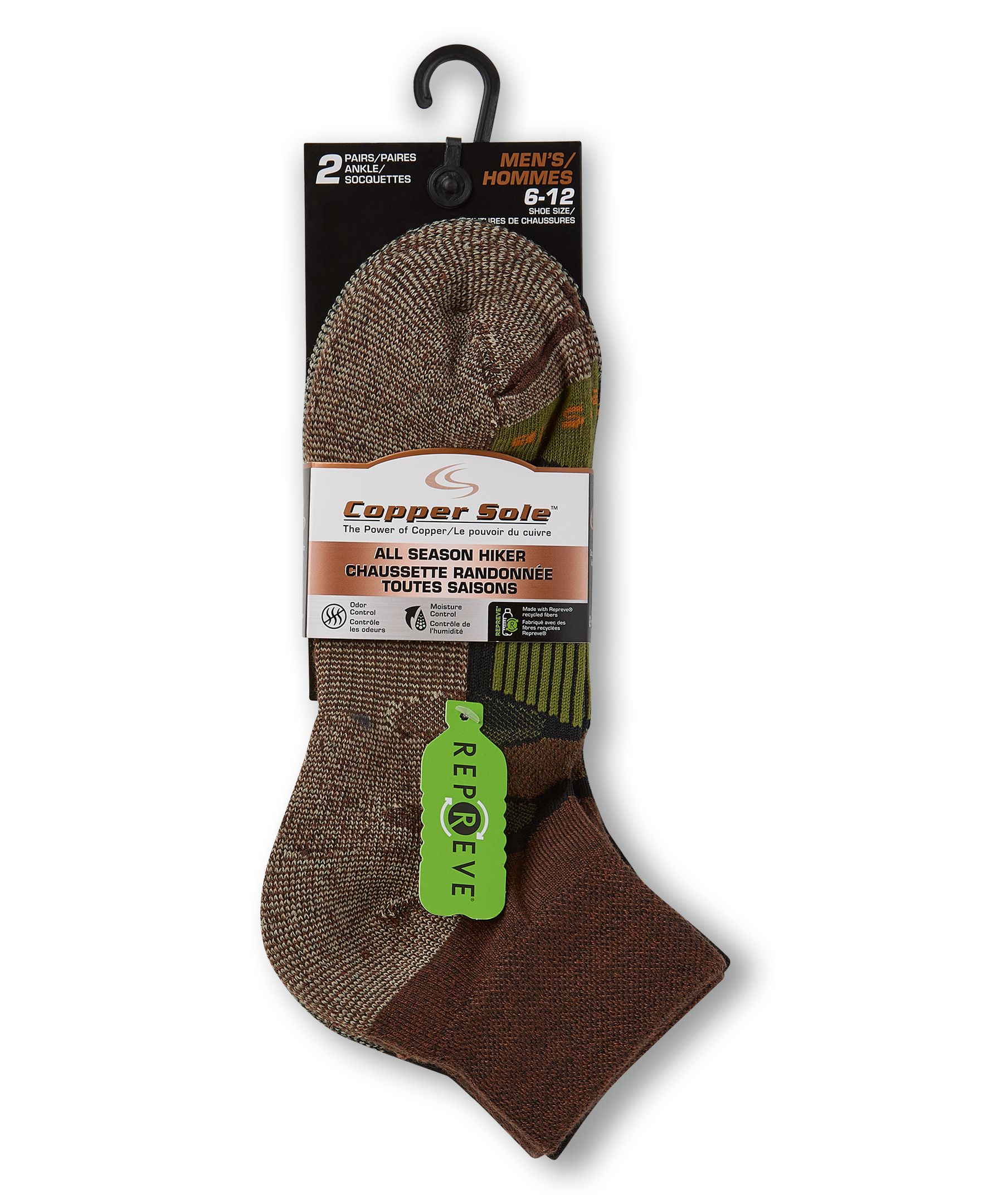 Copper Sole Men's 2 Pack All Season Hiking Moisture Guard Technology Ankle Socks