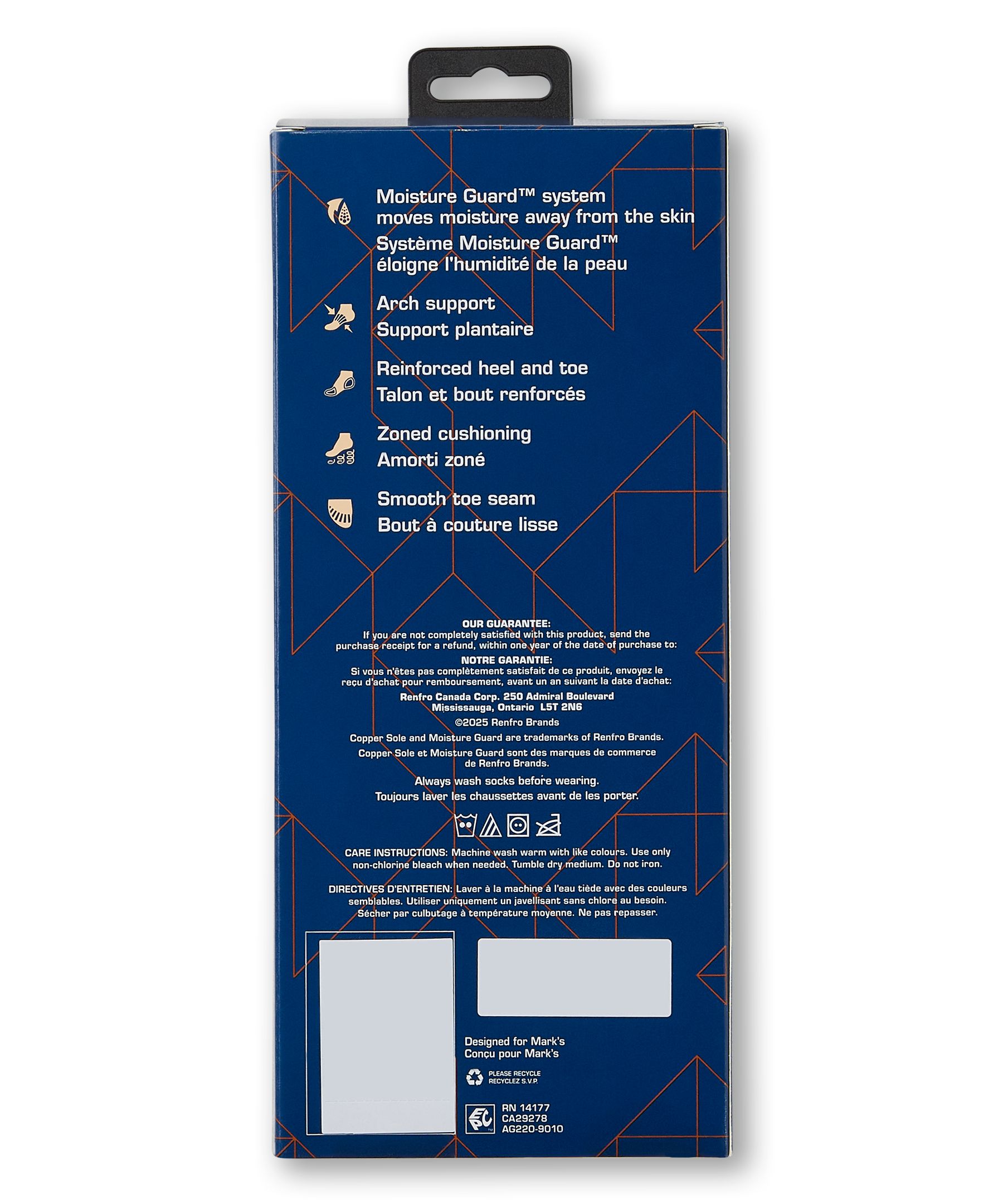 Chaussettes en laine mérinos pour hommes, Copper Sole, paquet de 3&nbsp;paires