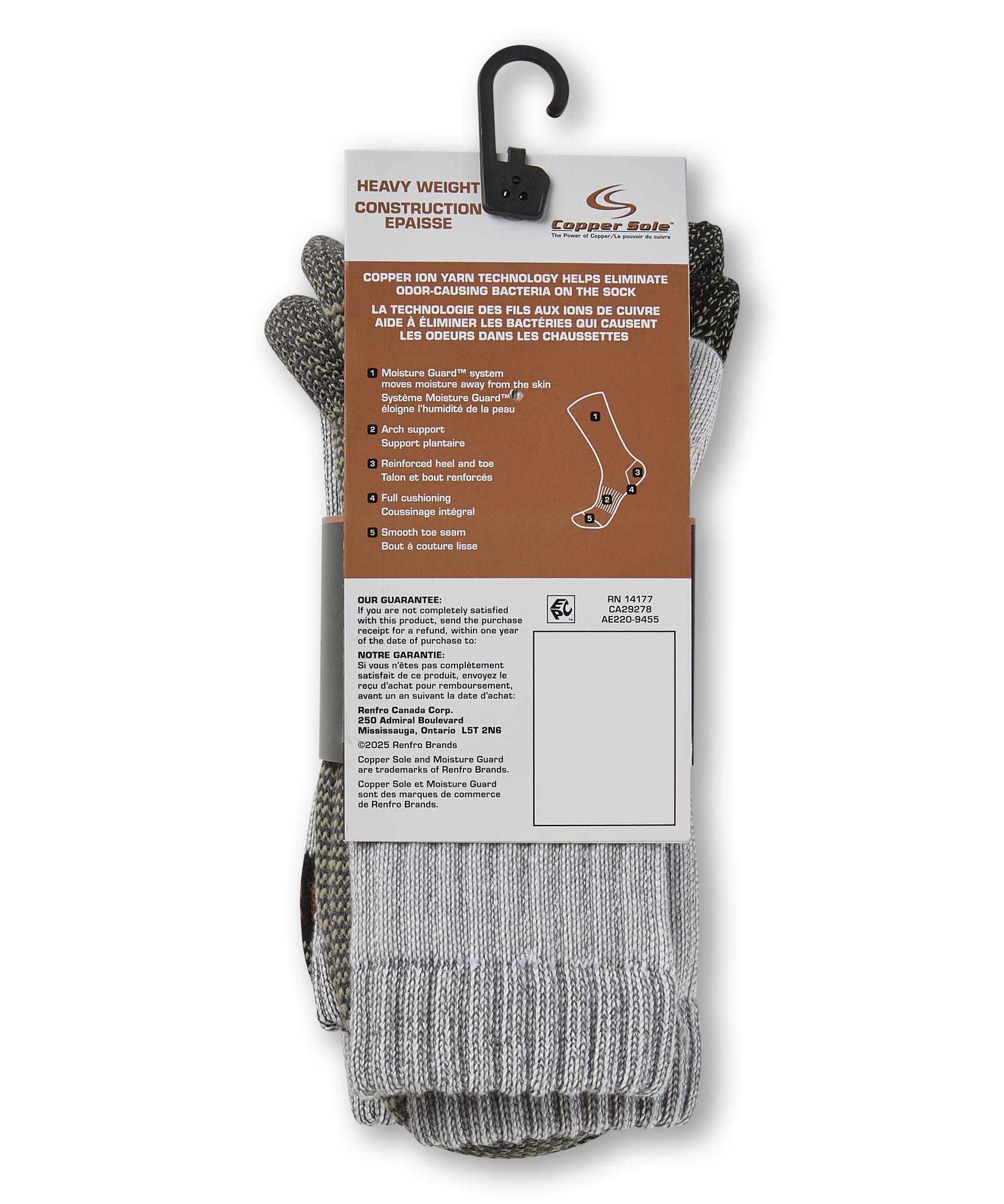 Copper Sole Men's 2 pk Heavy Weight Socks