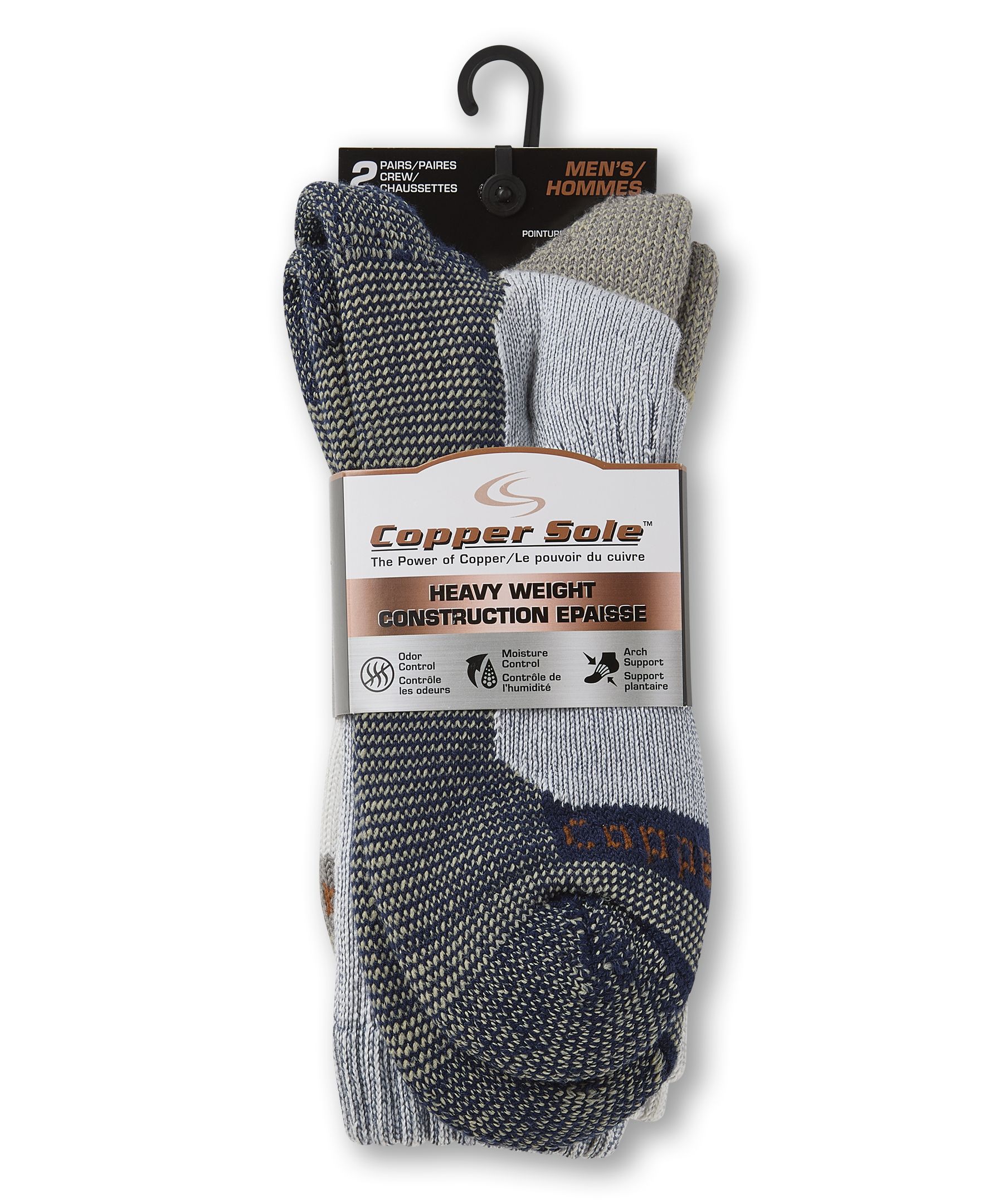 Copper Sole Men's 2 pk Heavy Weight Socks