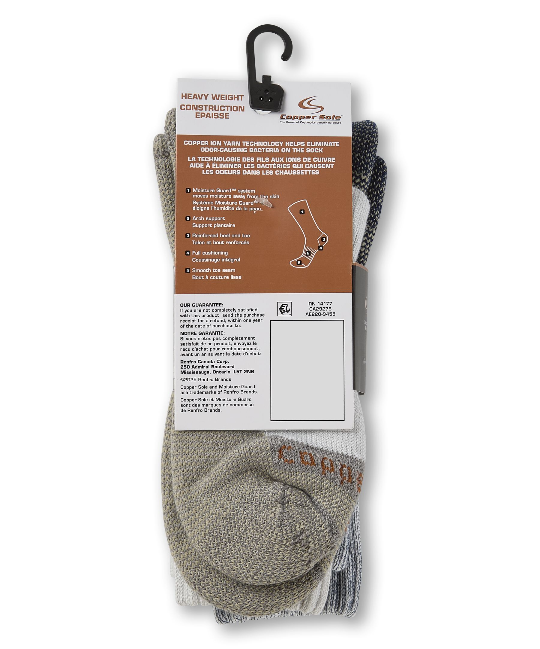 Copper Sole Men's 2 pk Heavy Weight Socks