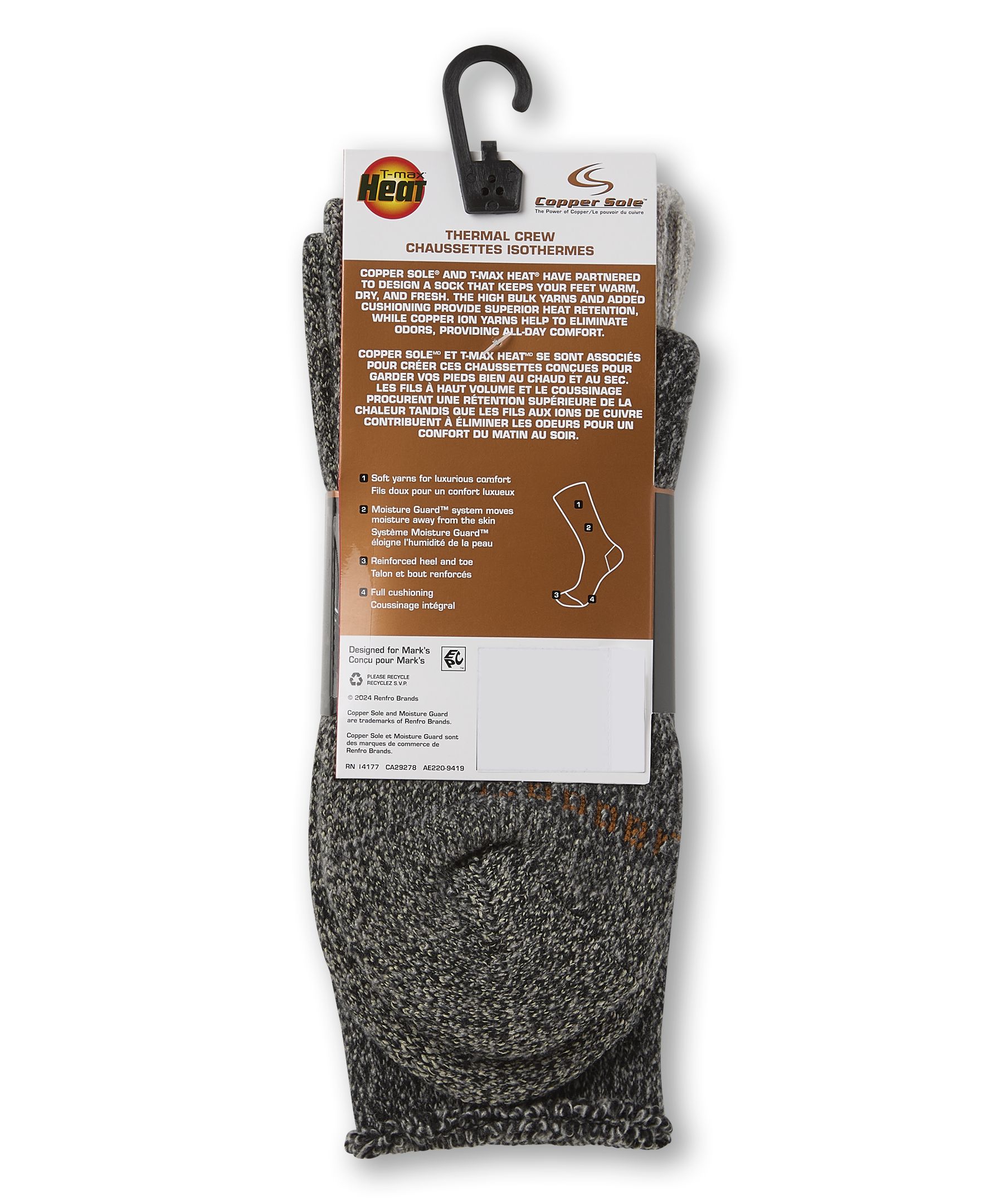 Copper Sole Men's 2 pk Supersoft Thermal Socks