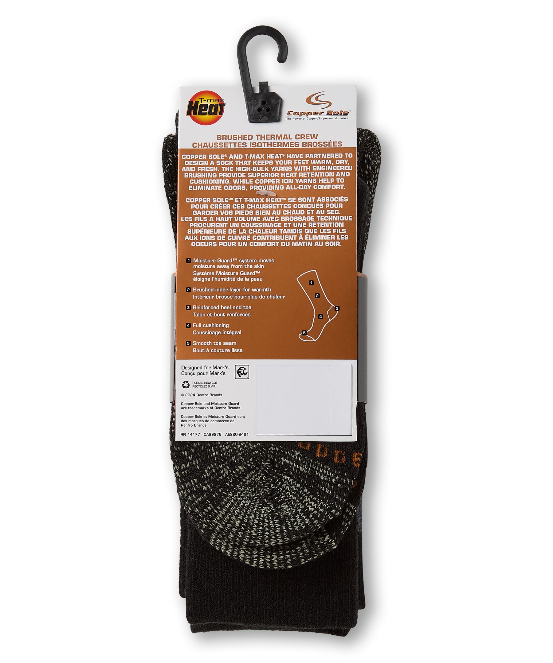 Copper Sole Men's 2pk T-Max Heat Brushed Thermal Crew Socks