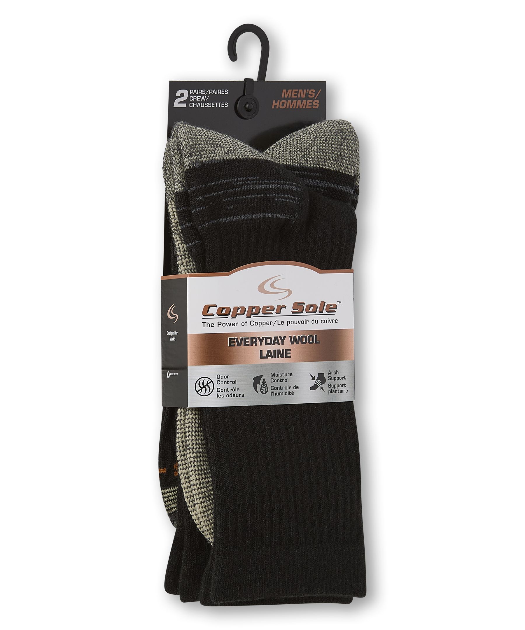 Copper Sole Men's 2pk Everyday Crew Socks