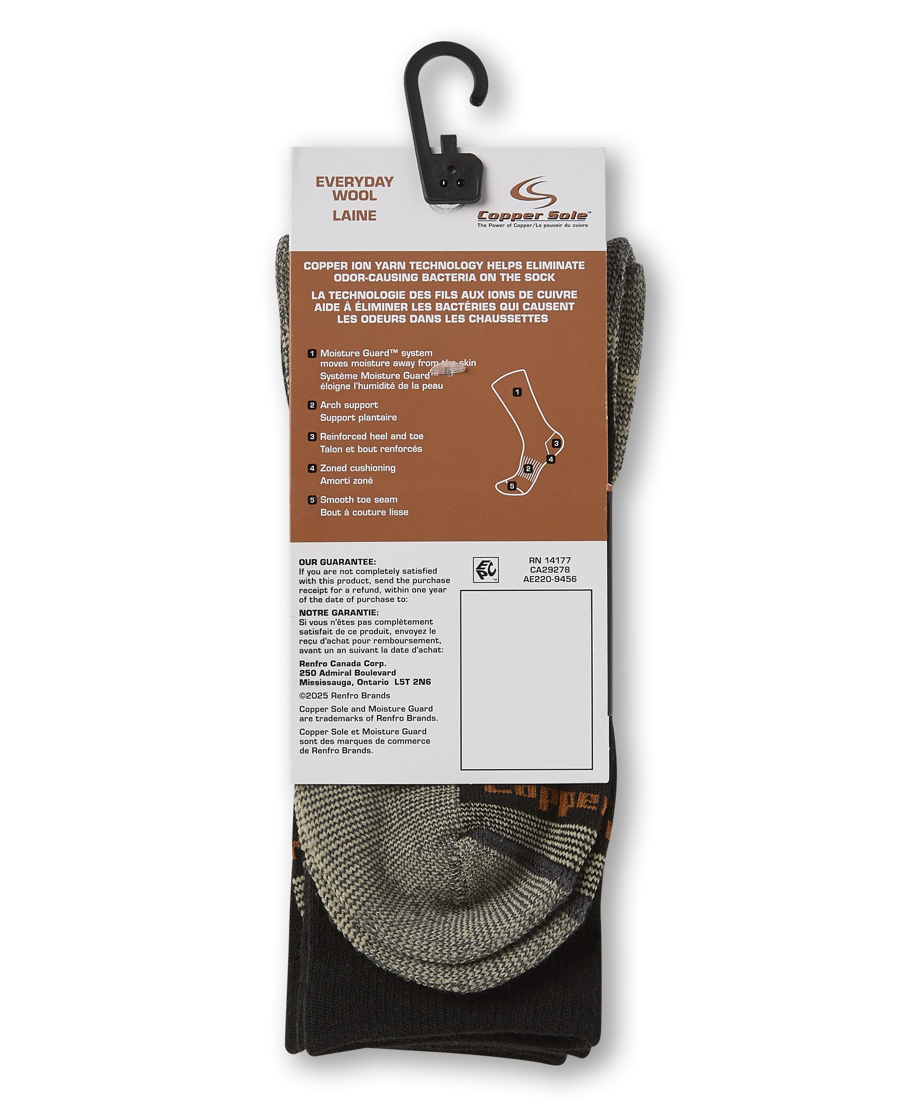 Copper Sole Men's 2pk Everyday Crew Socks