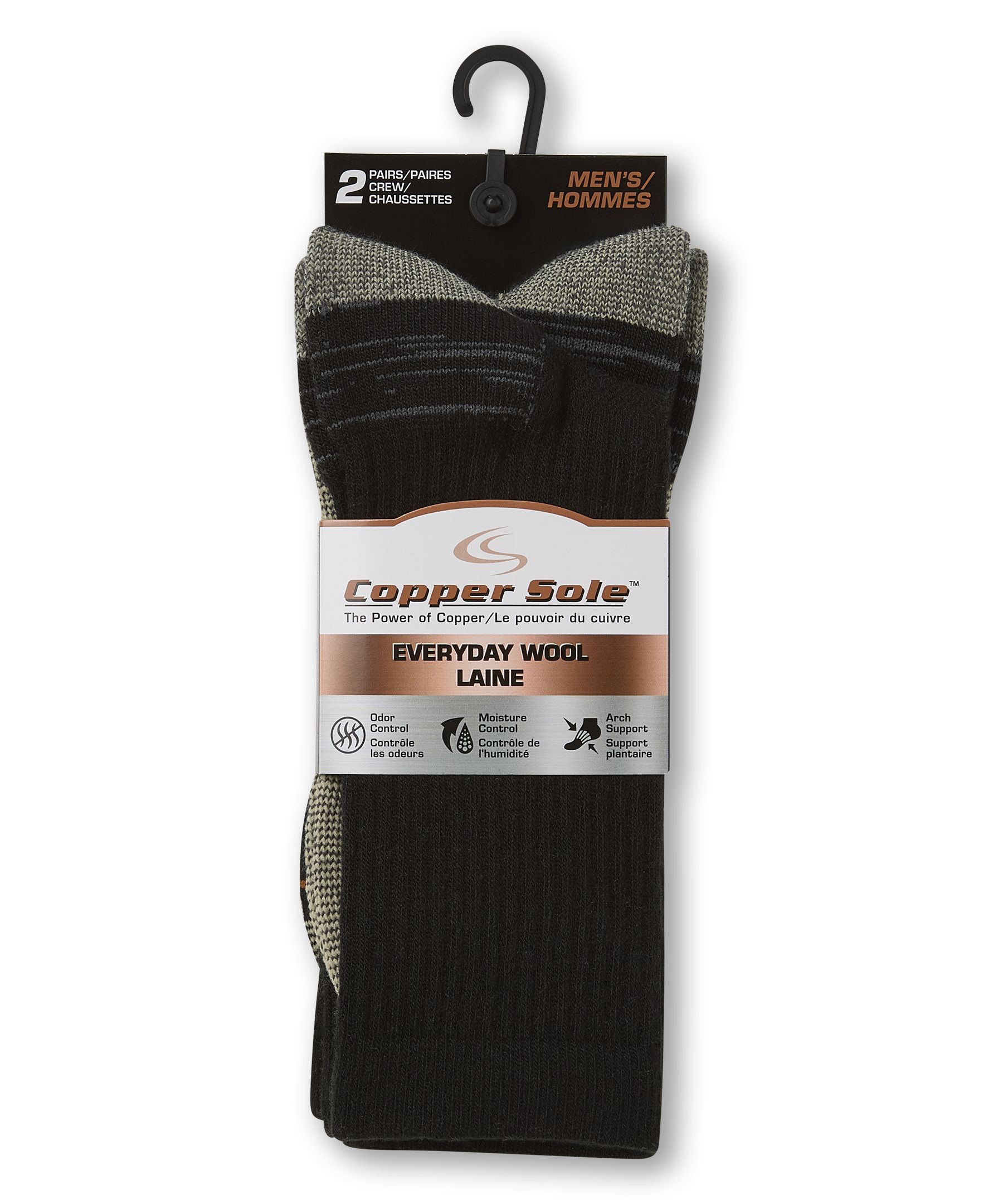 Copper Sole Men's 2pk Everyday Crew Socks