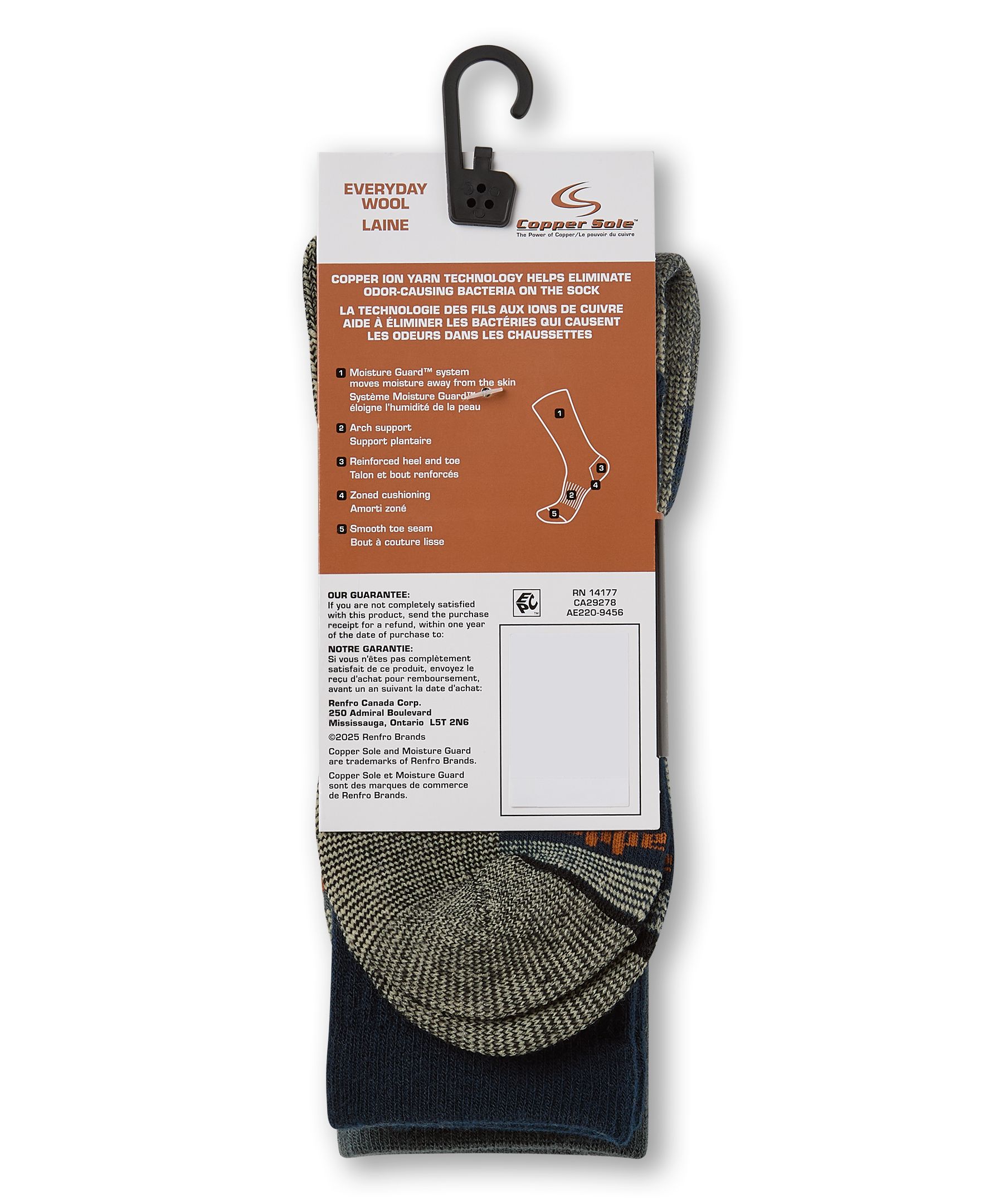 Copper Sole Men's 2pk Everyday Crew Socks